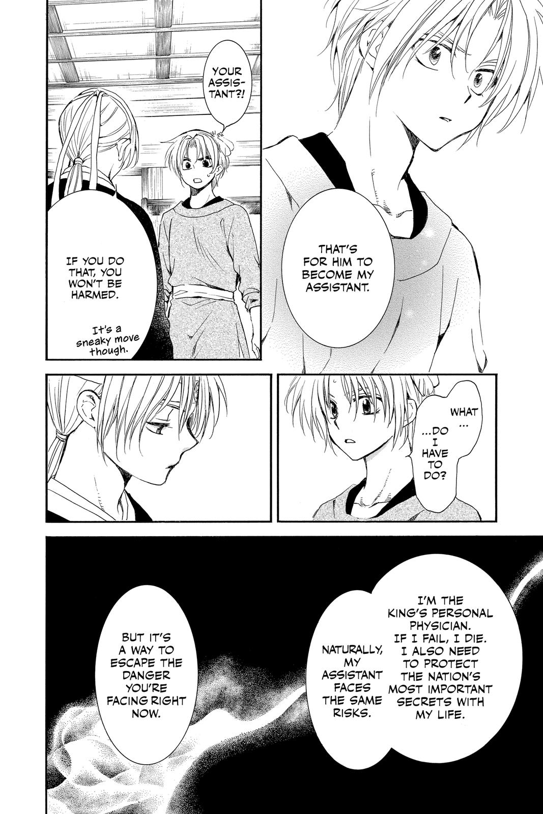 Read Yona of the Dawn Manga Online