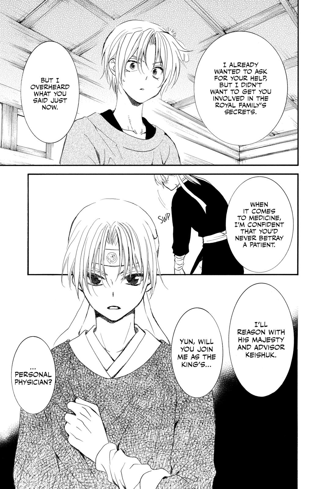 Read Yona of the Dawn Manga Online