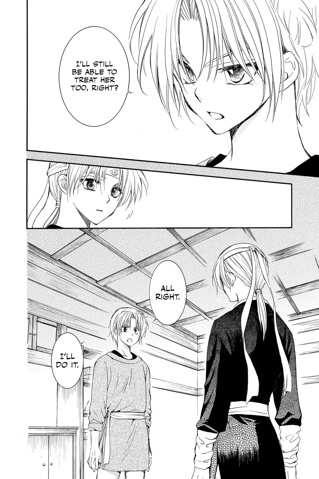 Read Yona of the Dawn Manga Online