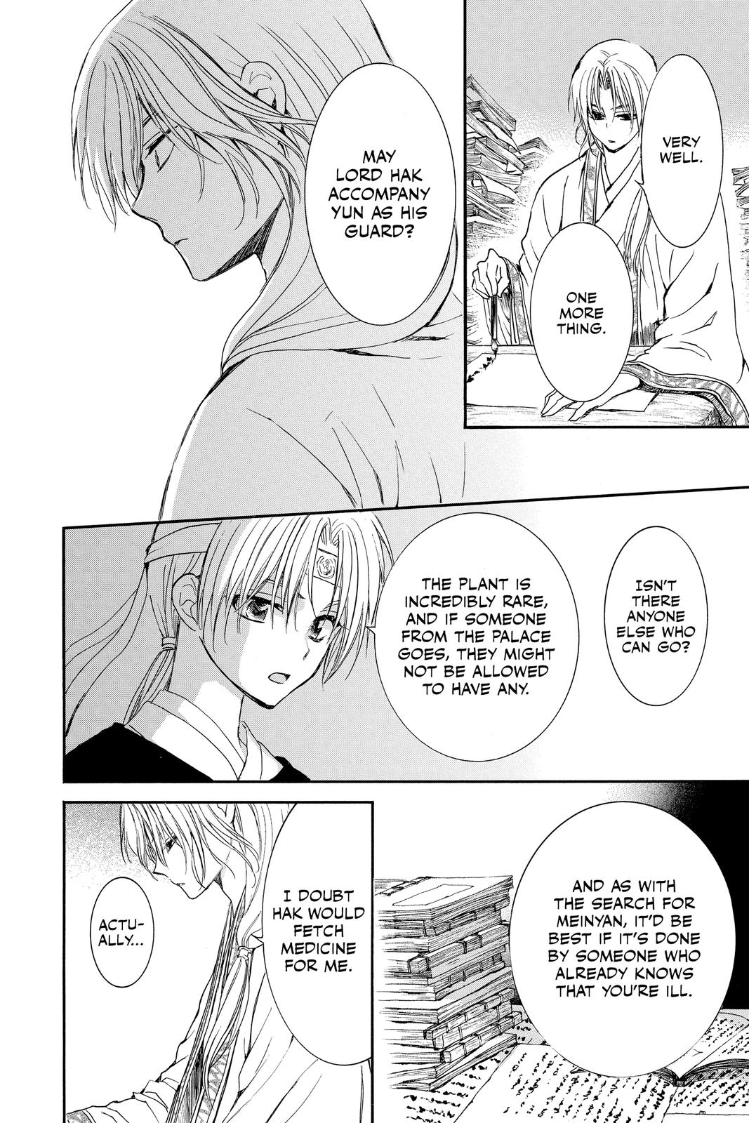 Read Yona of the Dawn Manga Online
