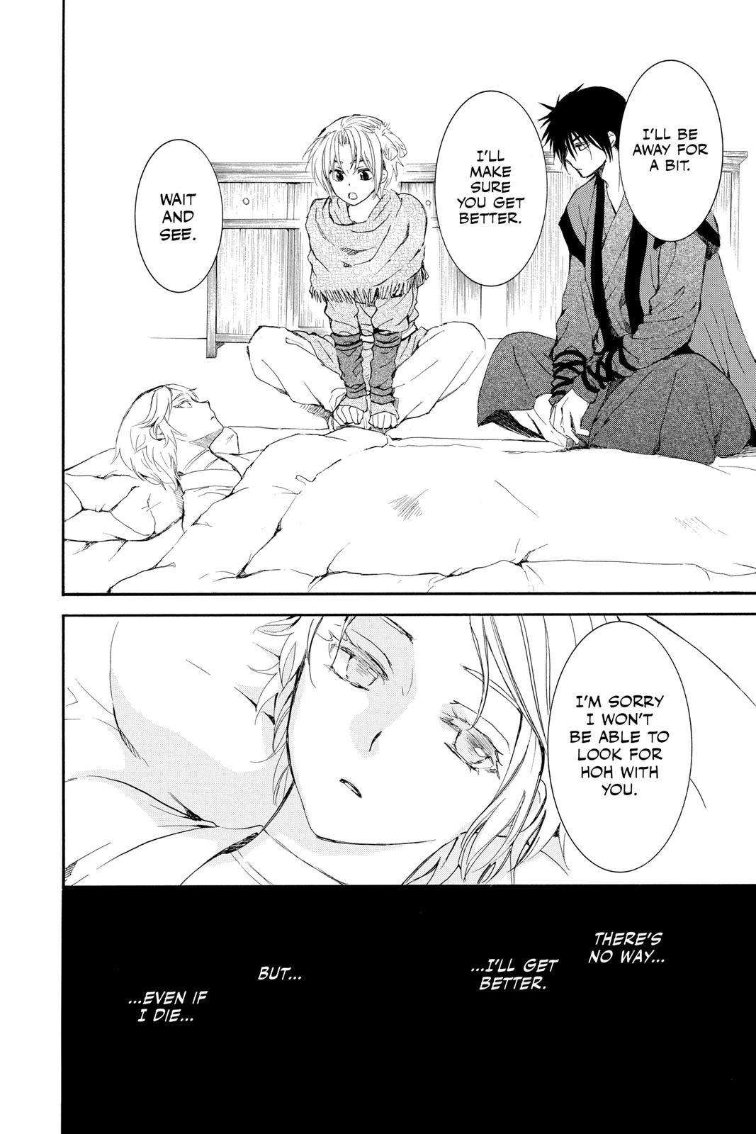 Read Yona of the Dawn Manga Online