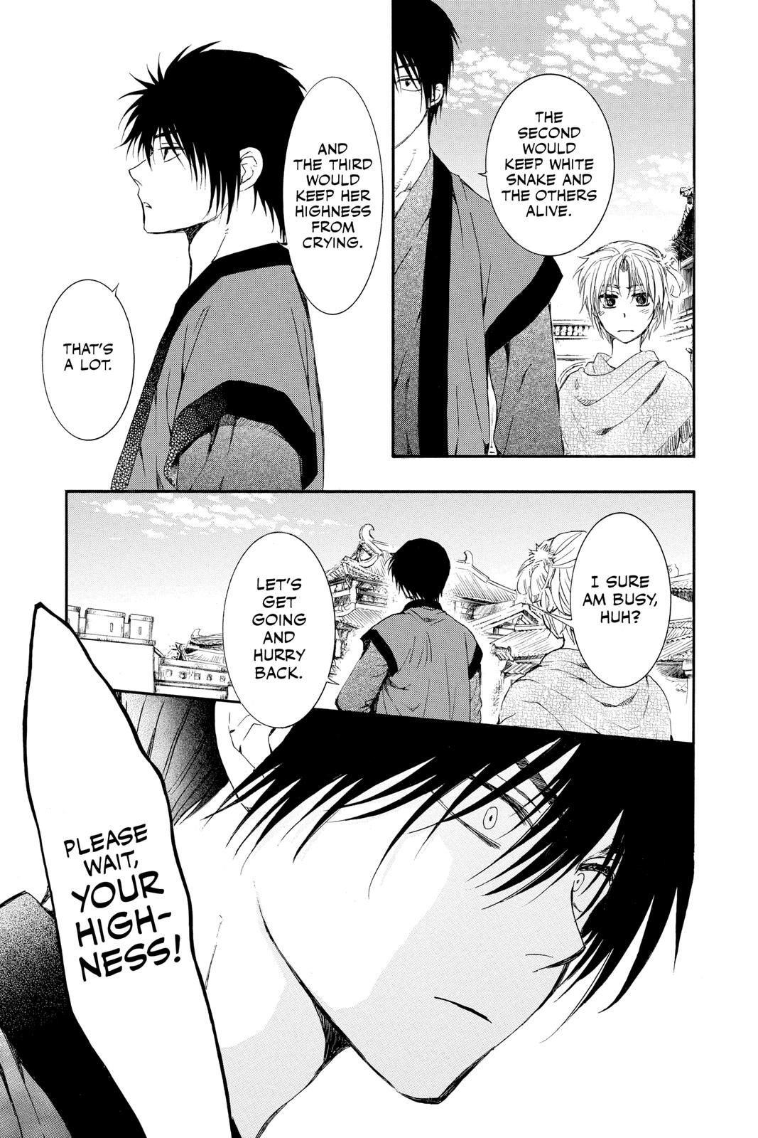 Read Yona of the Dawn Manga Online