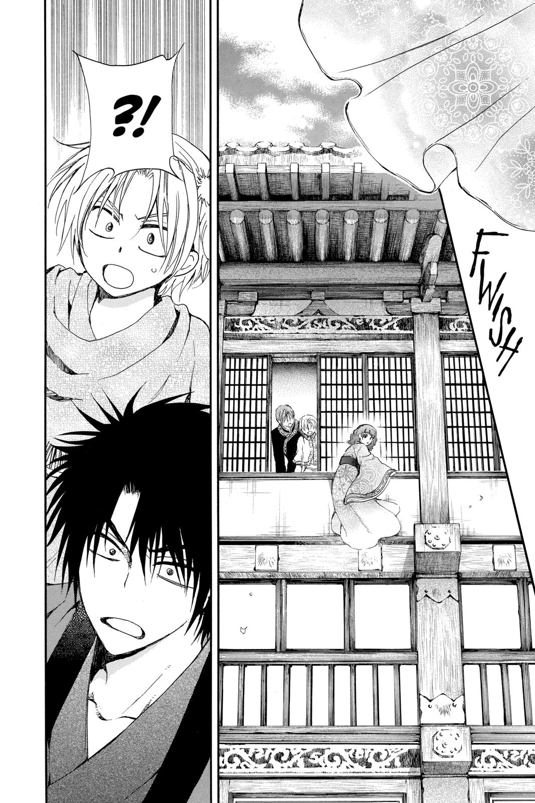 Read Yona of the Dawn Manga Online