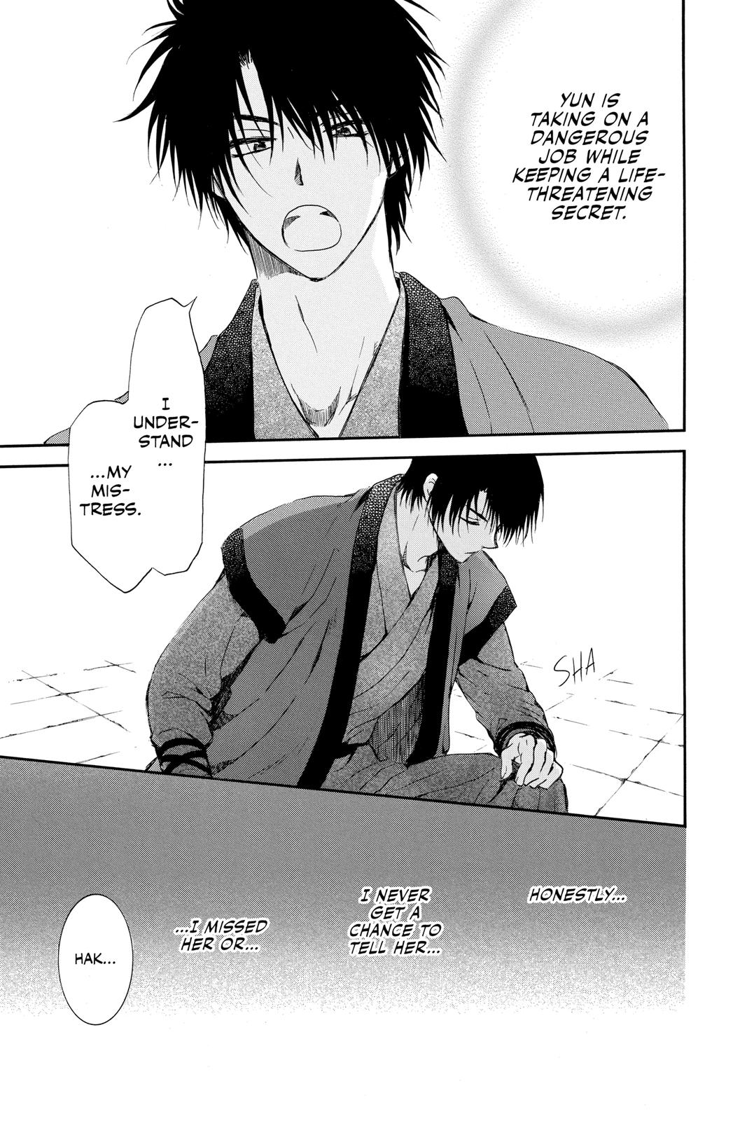 Read Yona of the Dawn Manga Online