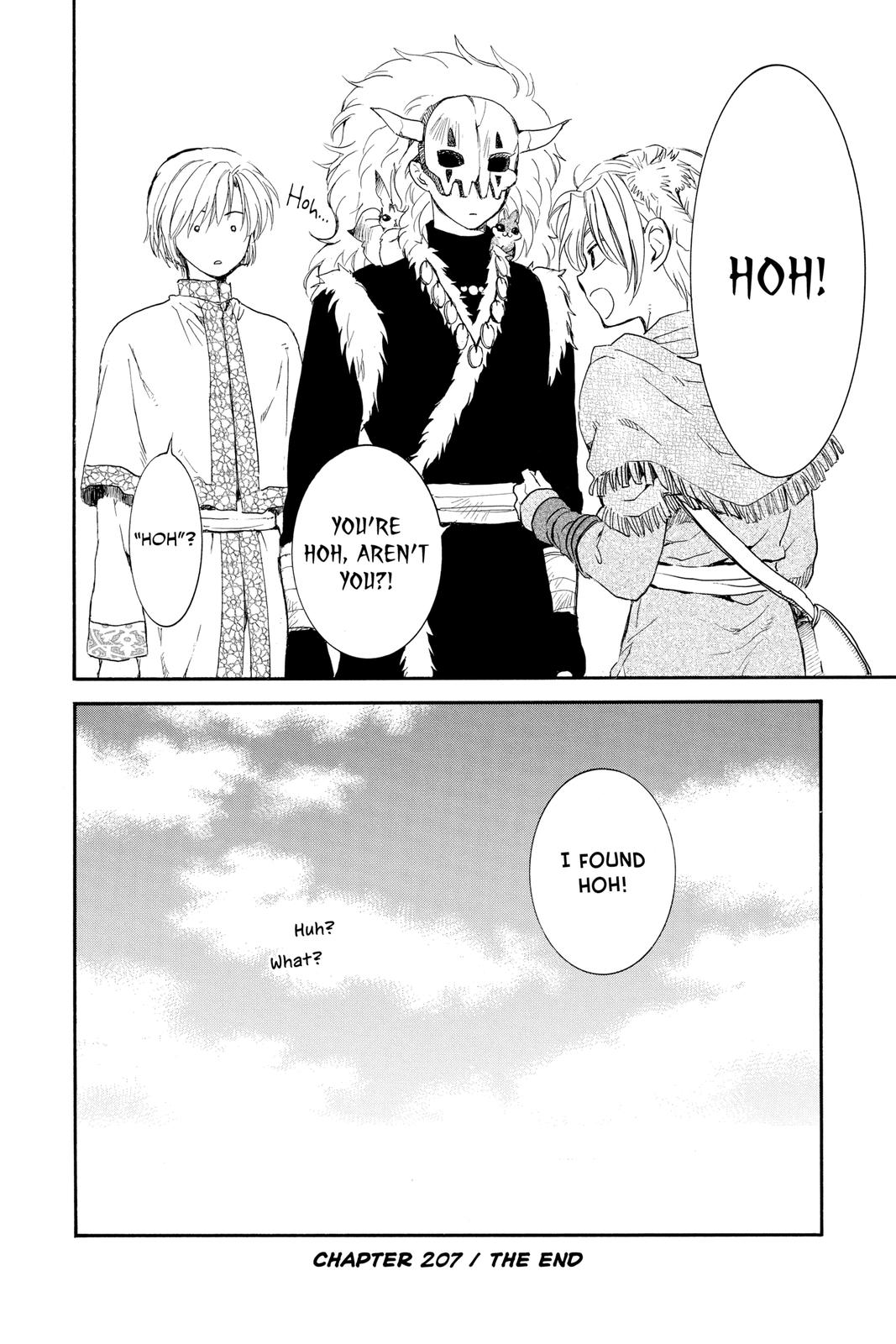 Read Yona of the Dawn Manga Online