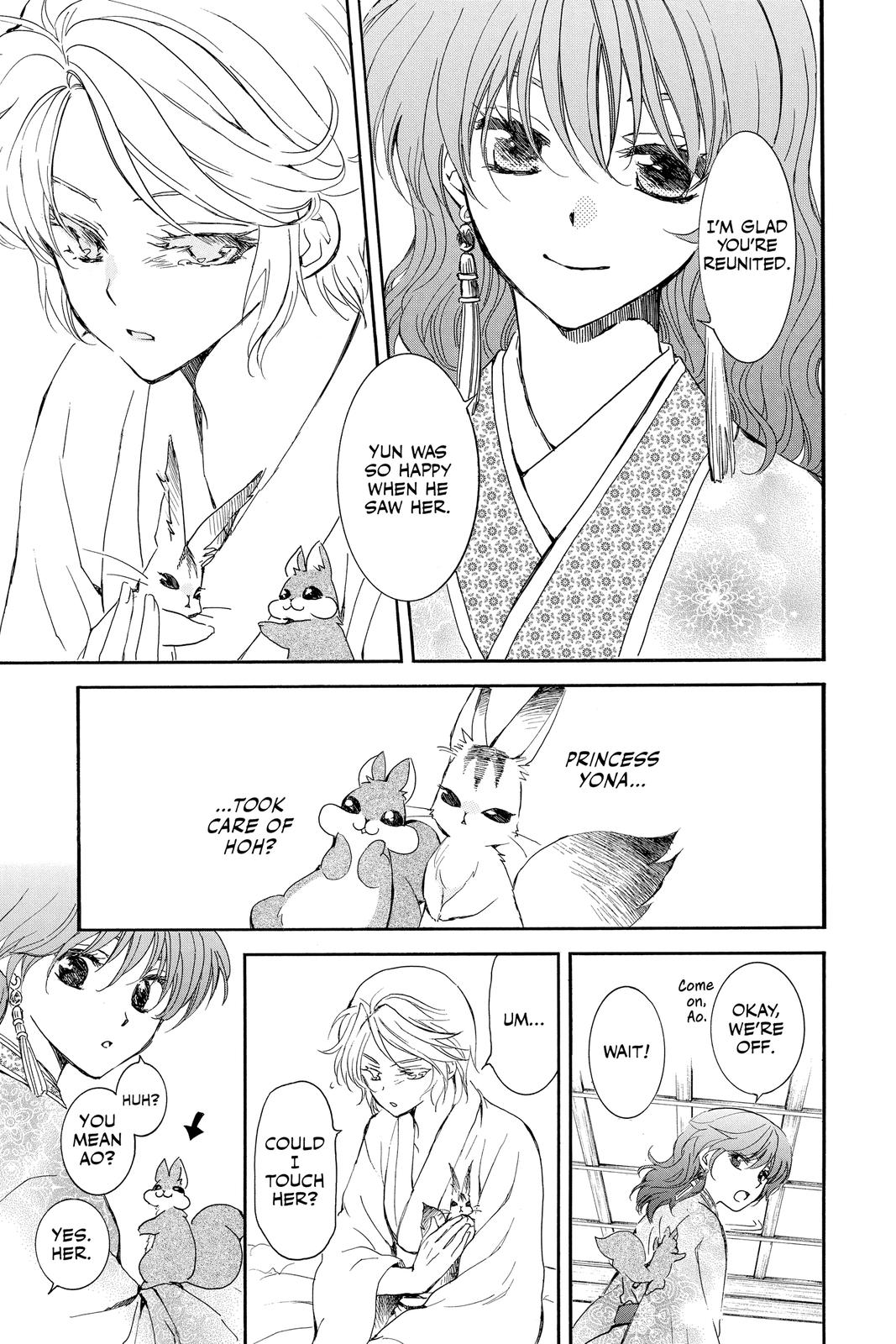 Read Yona of the Dawn Manga Online