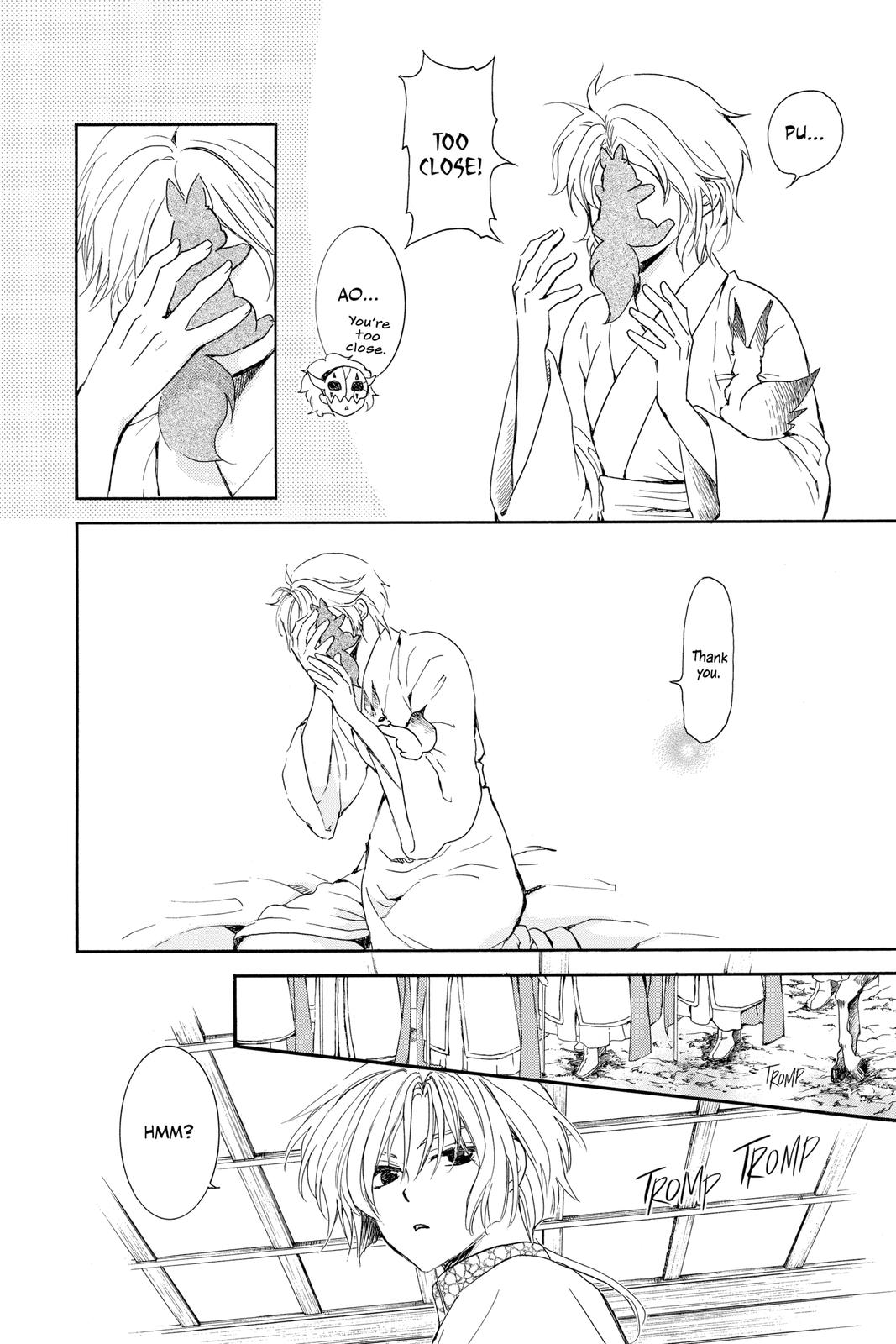 Read Yona of the Dawn Manga Online