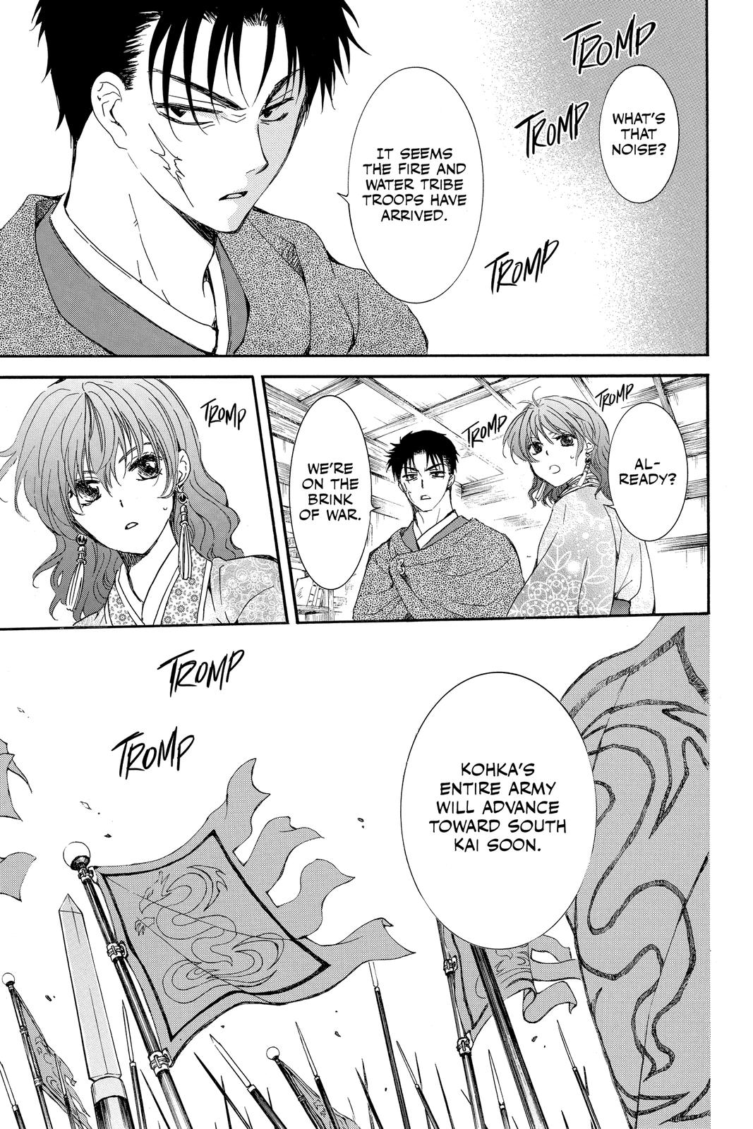 Read Yona of the Dawn Manga Online