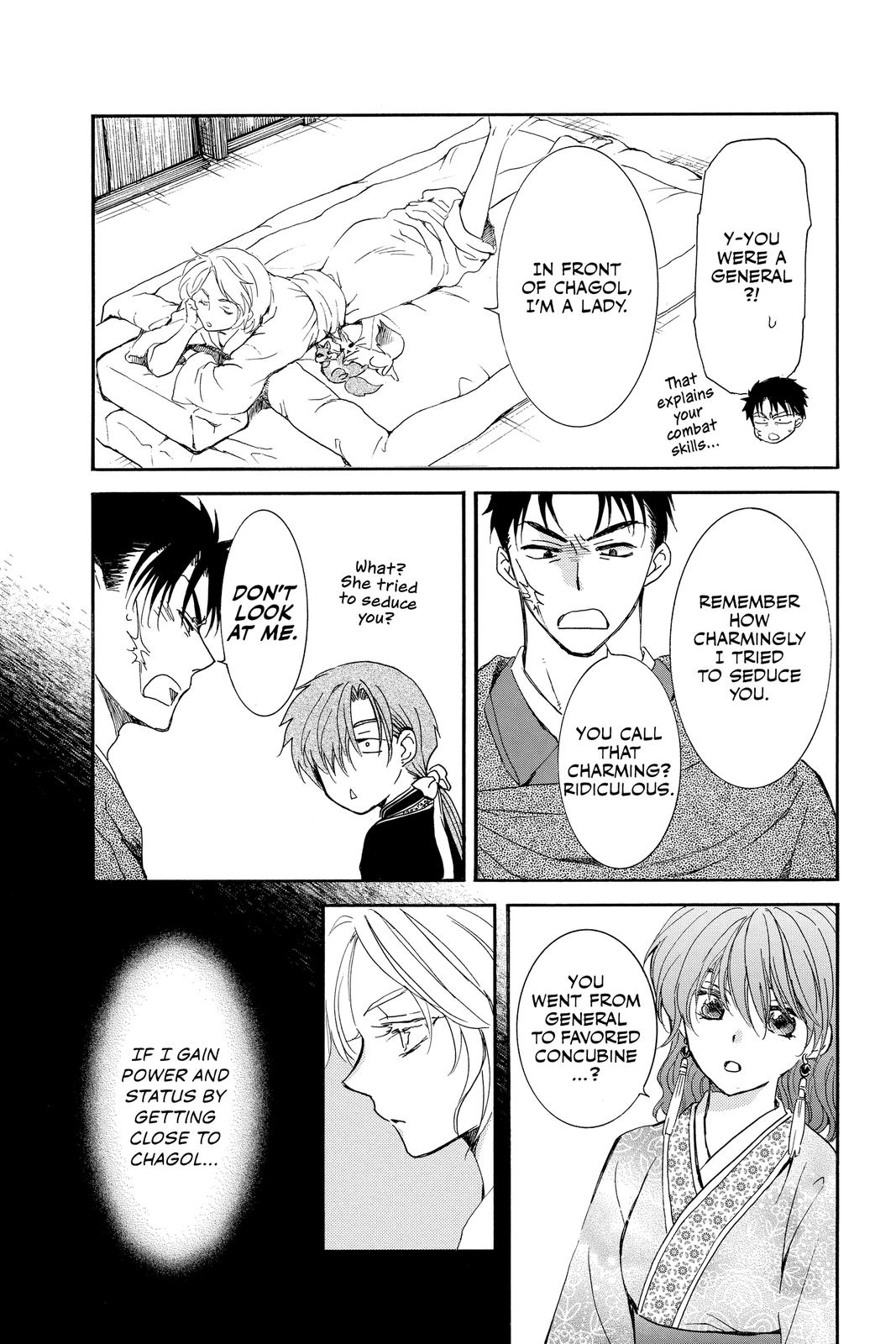 Read Yona of the Dawn Manga Online