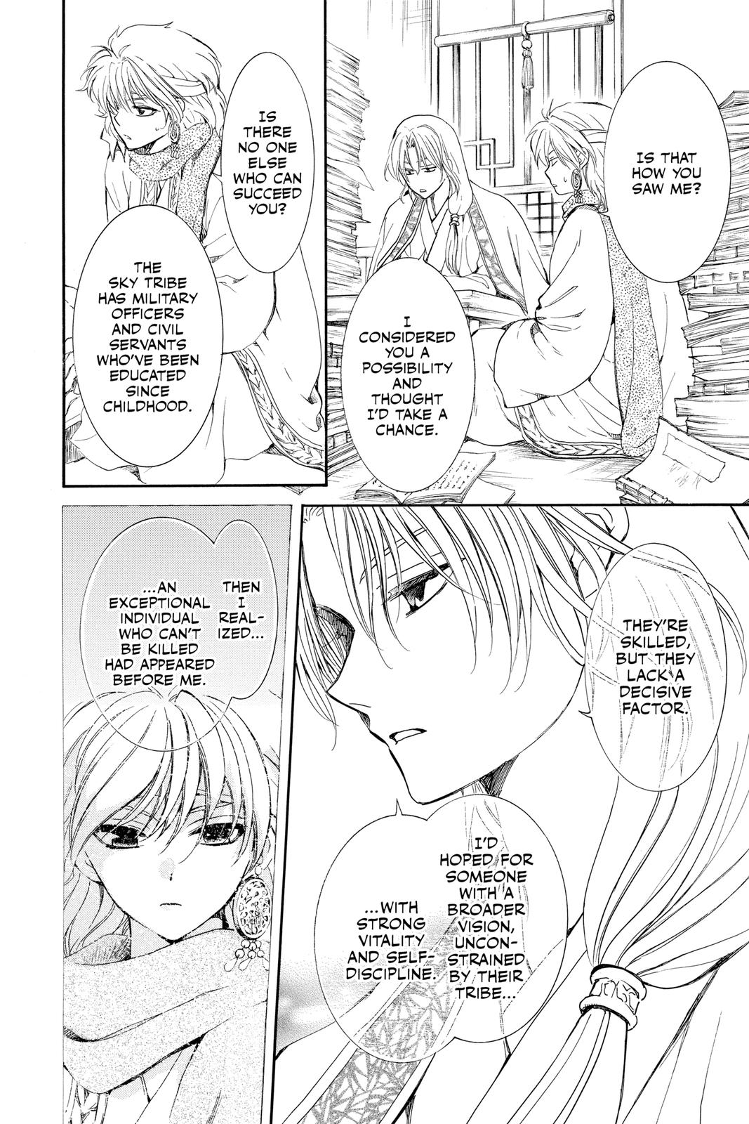 Read Yona of the Dawn Manga Online