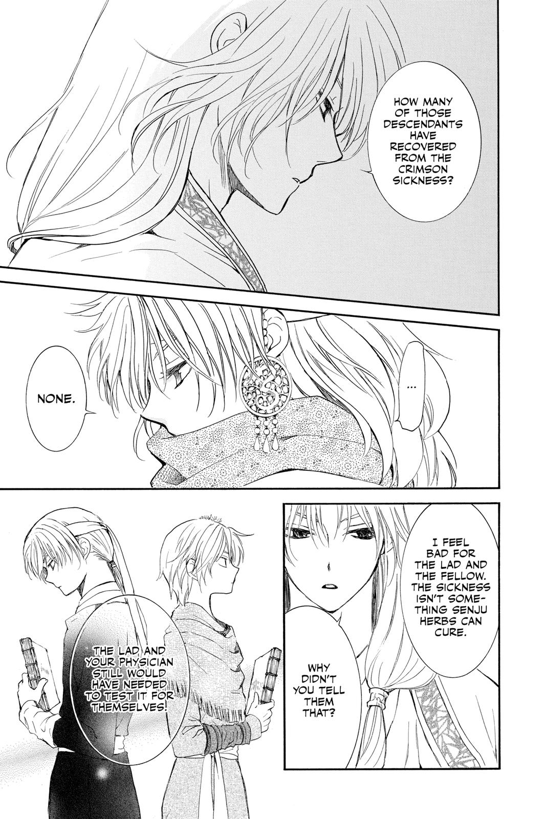 Read Yona of the Dawn Manga Online