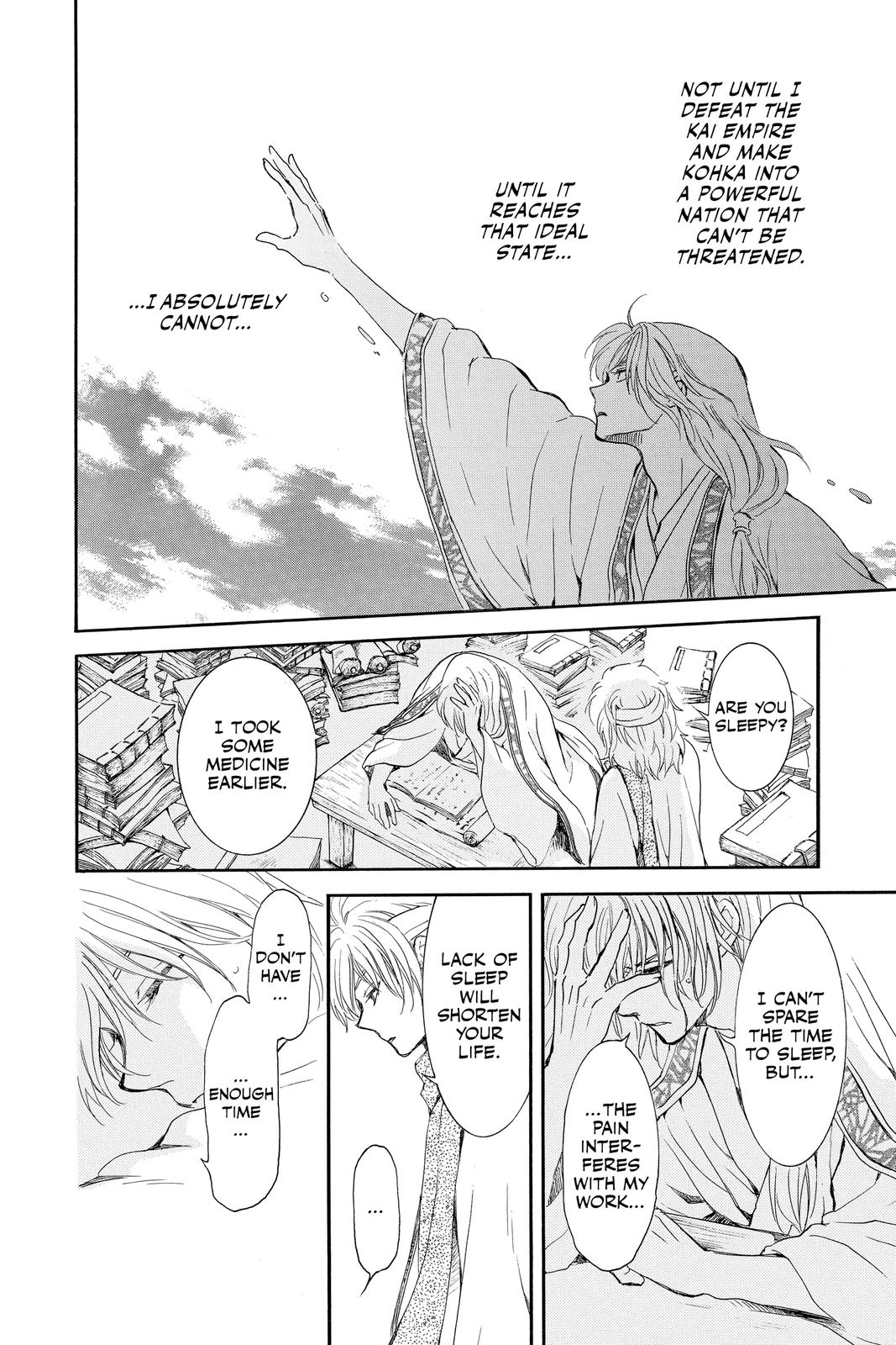 Read Yona of the Dawn Manga Online