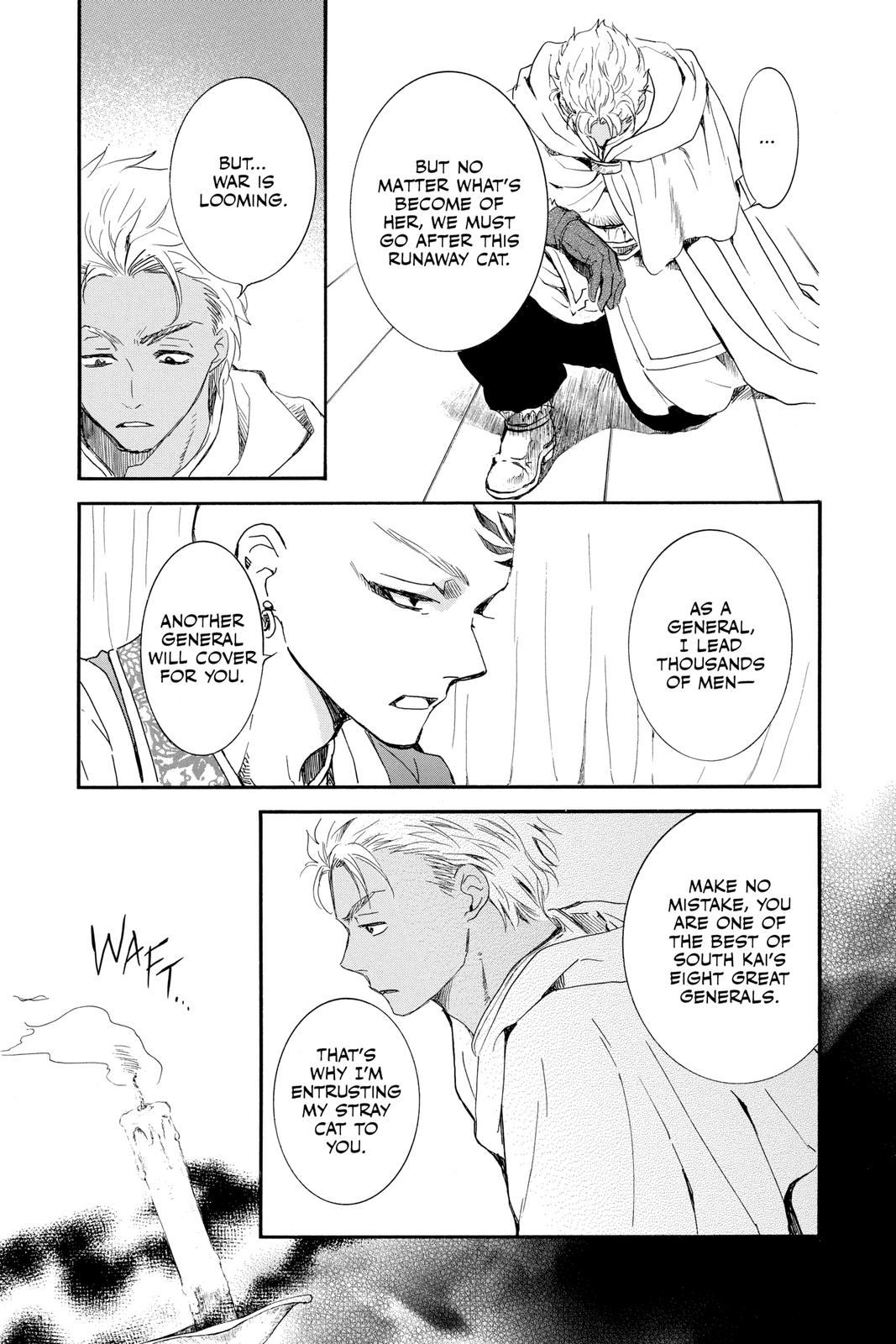 Read Yona of the Dawn Manga Online