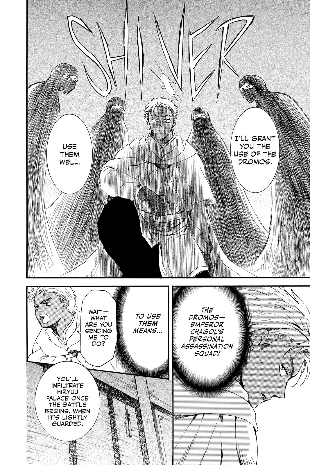 Read Yona of the Dawn Manga Online