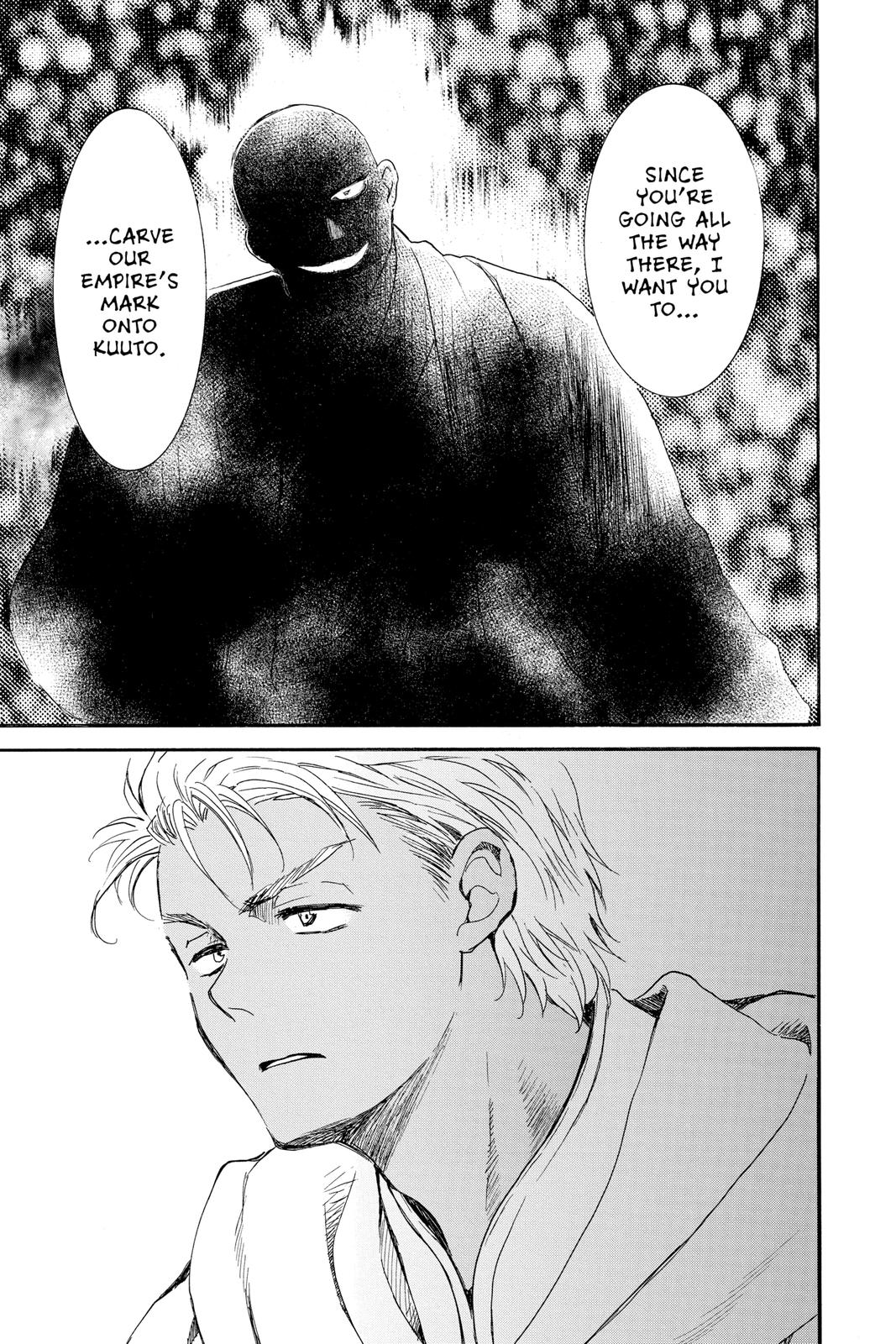 Read Yona of the Dawn Manga Online