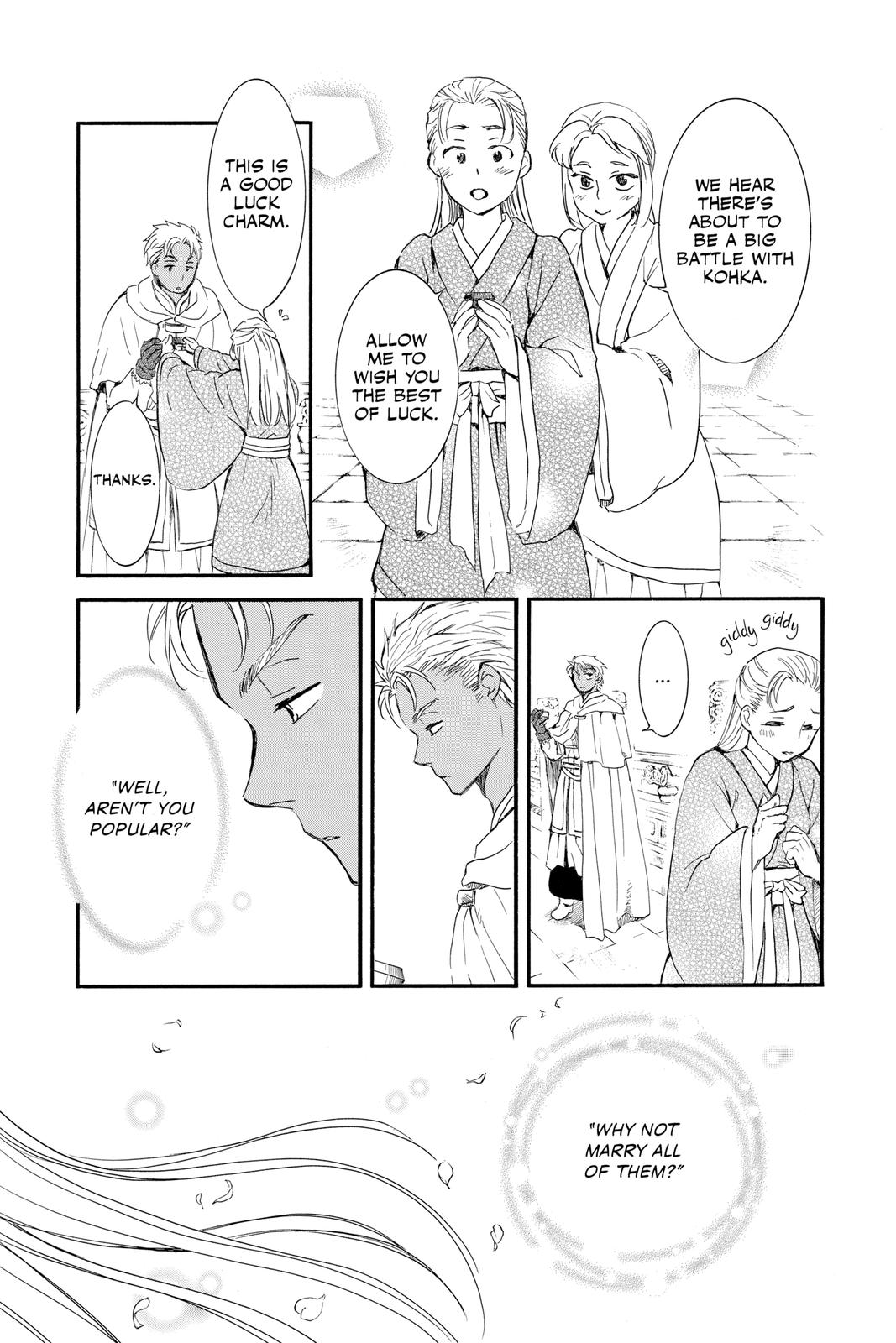 Read Yona of the Dawn Manga Online