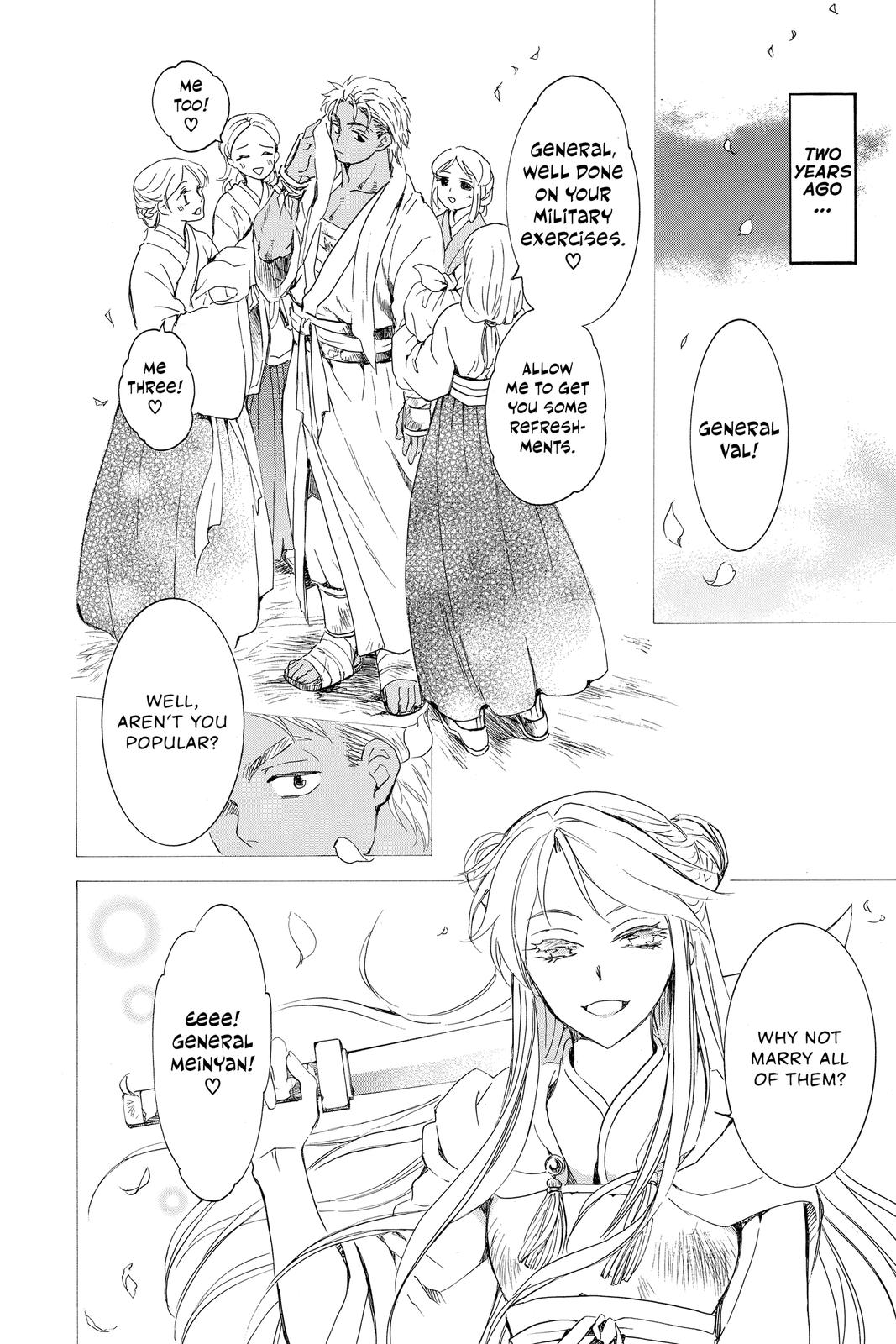 Read Yona of the Dawn Manga Online