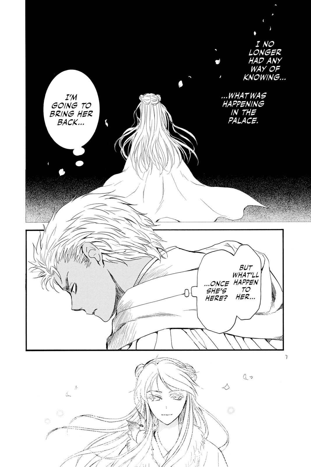 Read Yona of the Dawn Manga Online