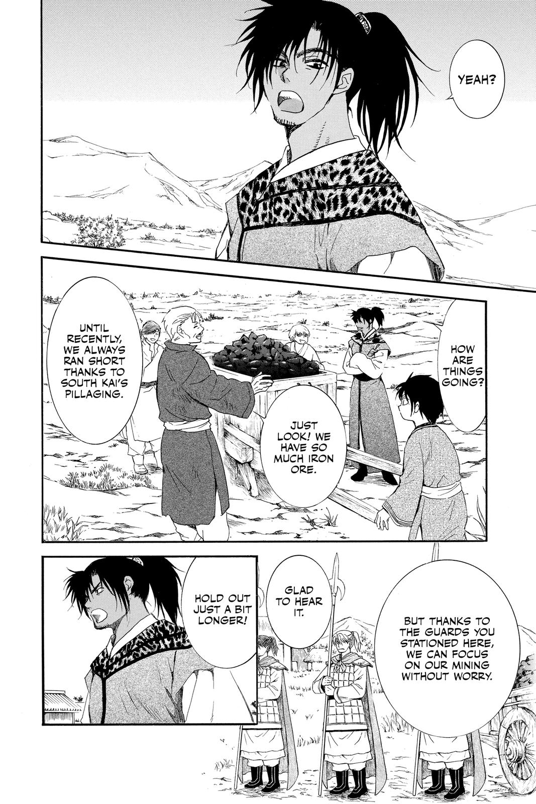 Read Yona of the Dawn Manga Online