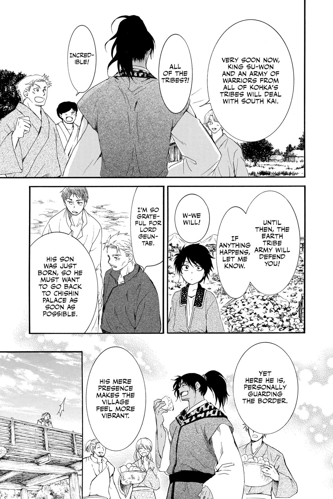 Read Yona of the Dawn Manga Online