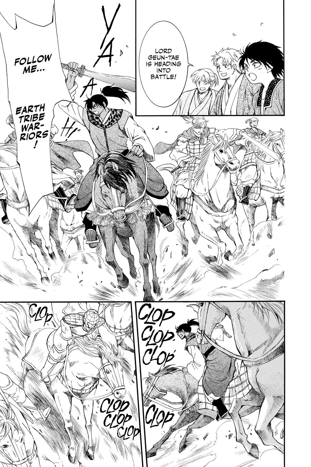 Read Yona of the Dawn Manga Online