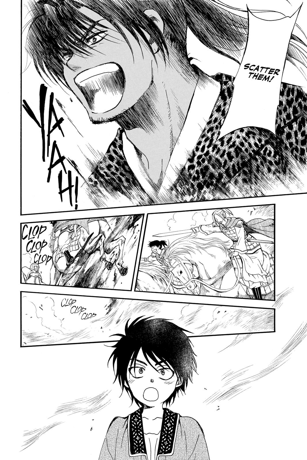 Read Yona of the Dawn Manga Online