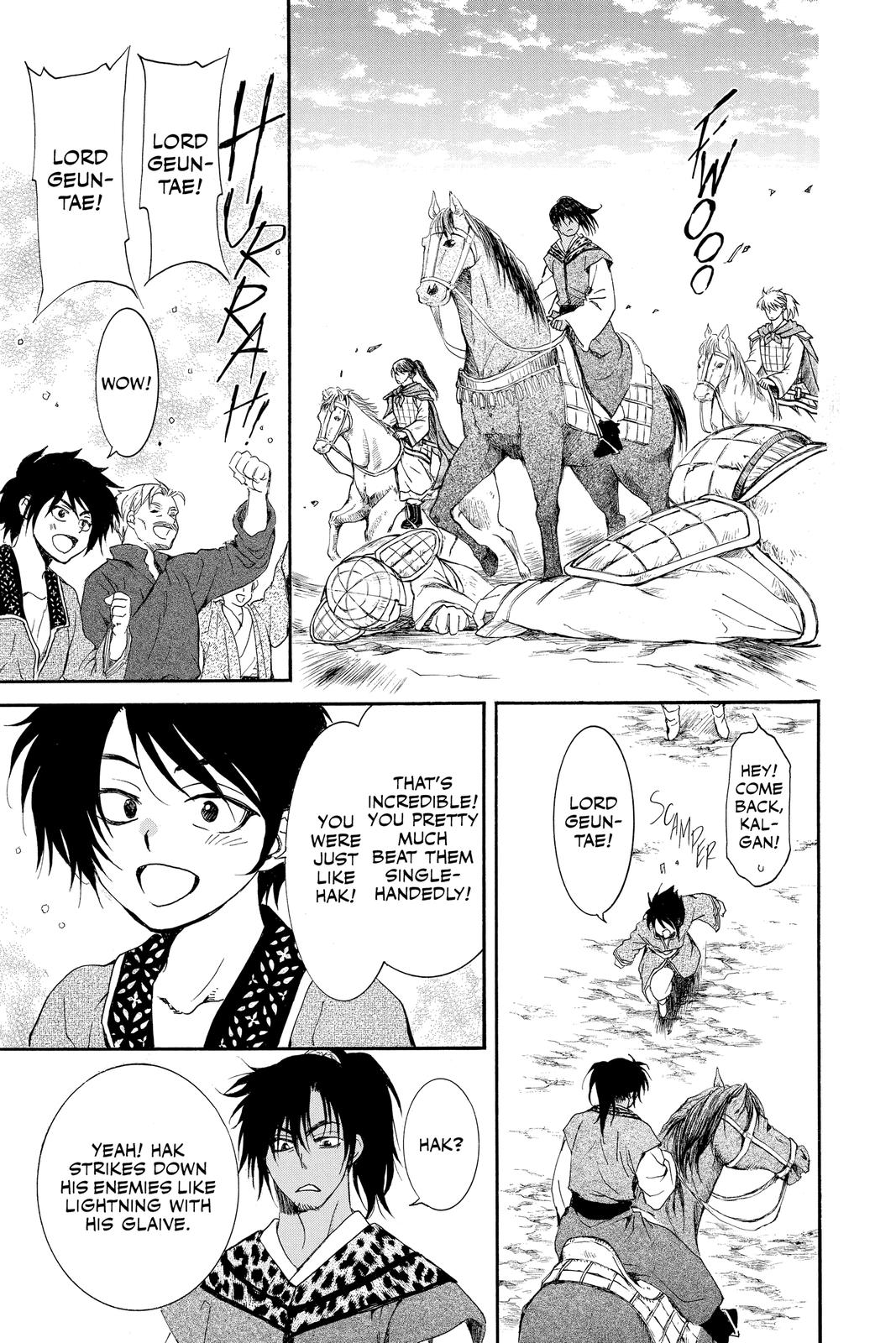 Read Yona of the Dawn Manga Online