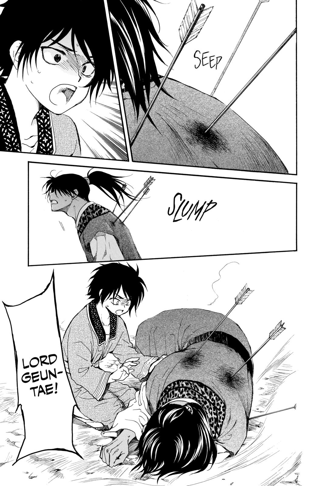 Read Yona of the Dawn Manga Online