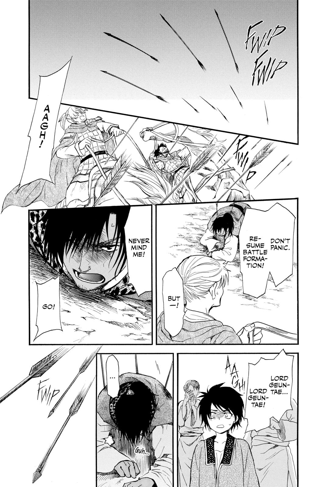 Read Yona of the Dawn Manga Online