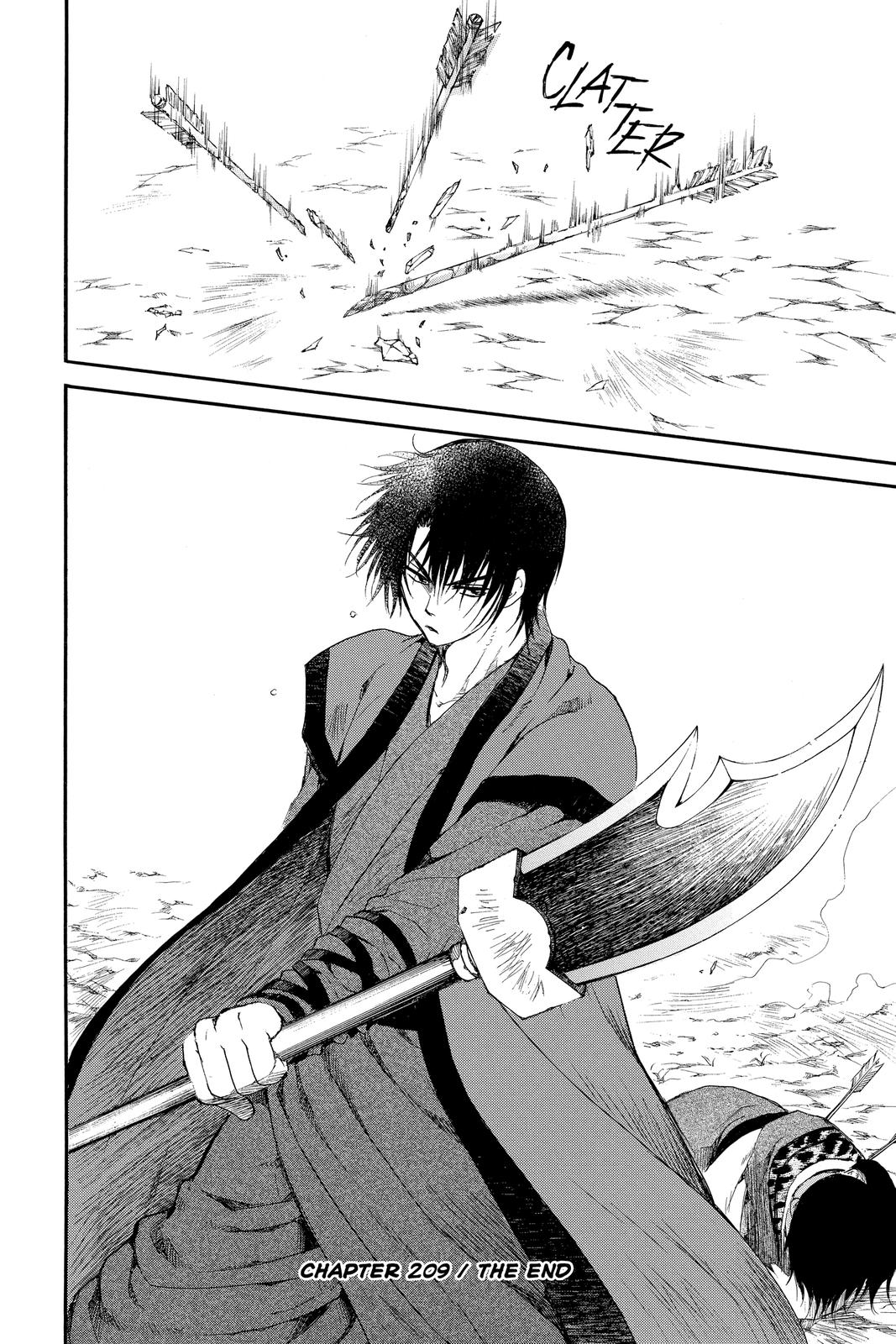 Read Yona of the Dawn Manga Online