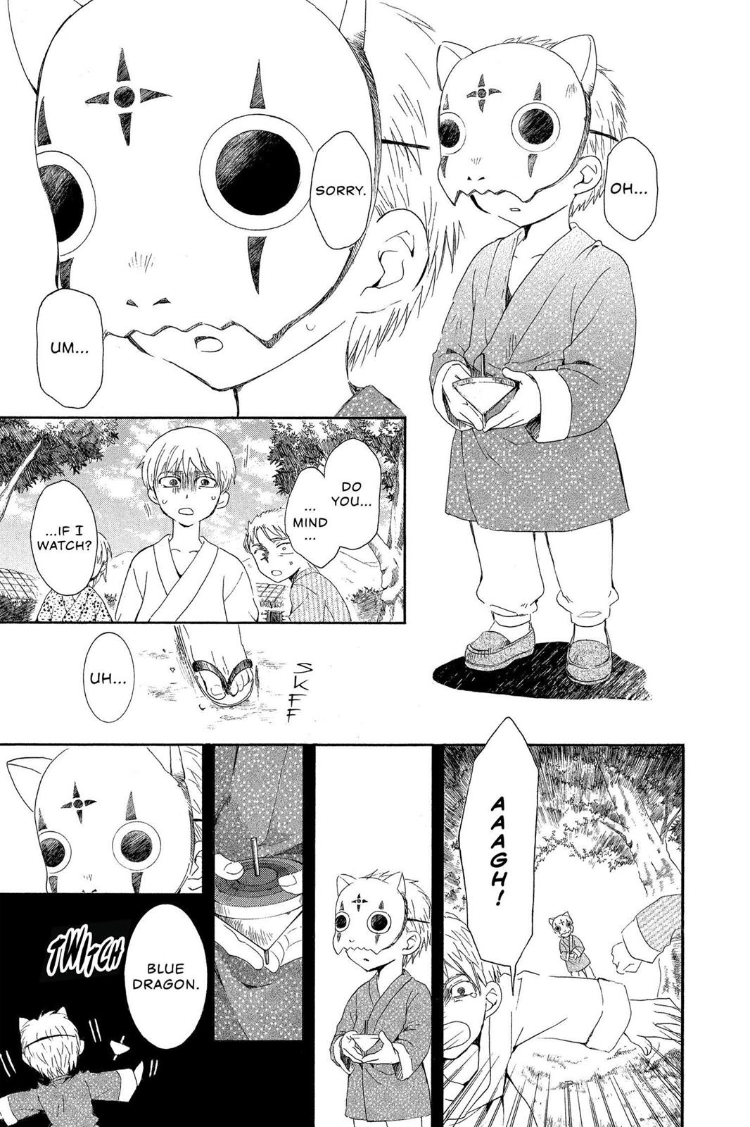 Read Yona of the Dawn Manga Online