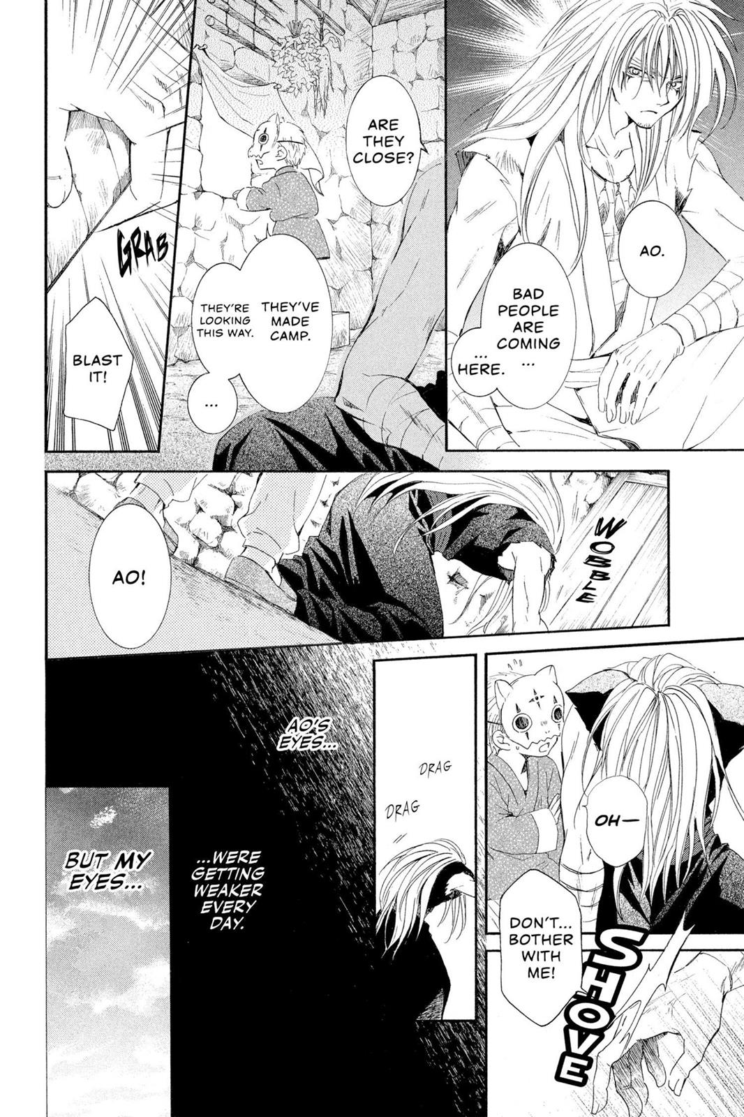 Read Yona of the Dawn Manga Online