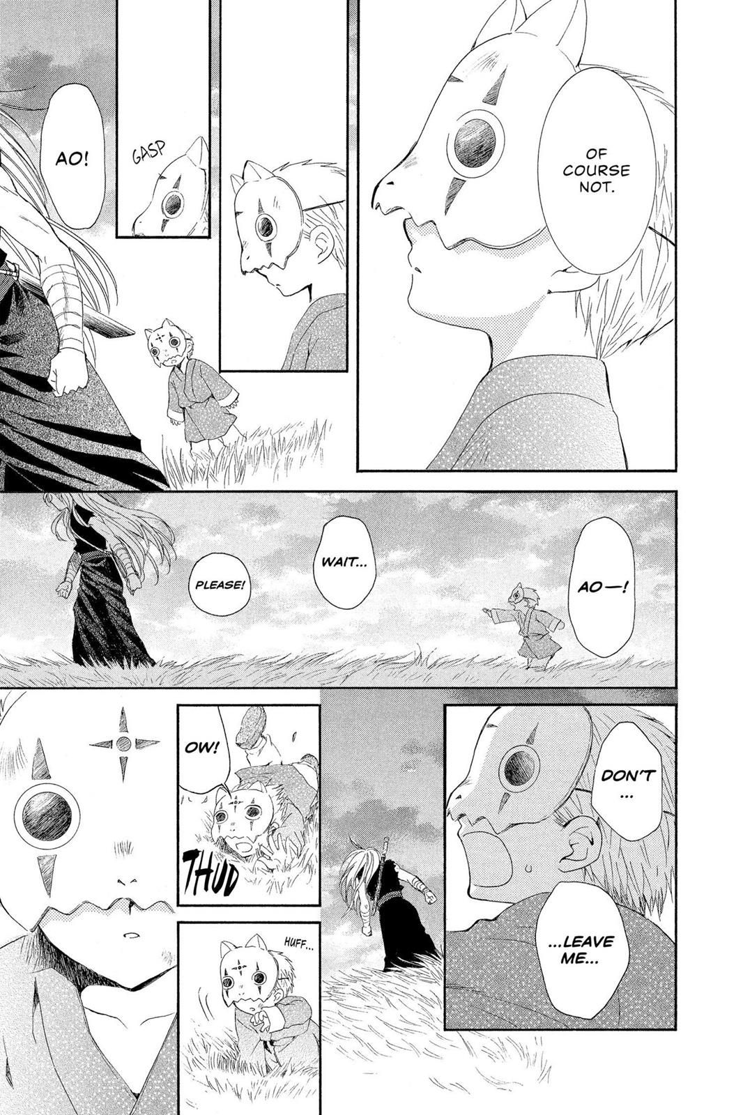 Read Yona of the Dawn Manga Online