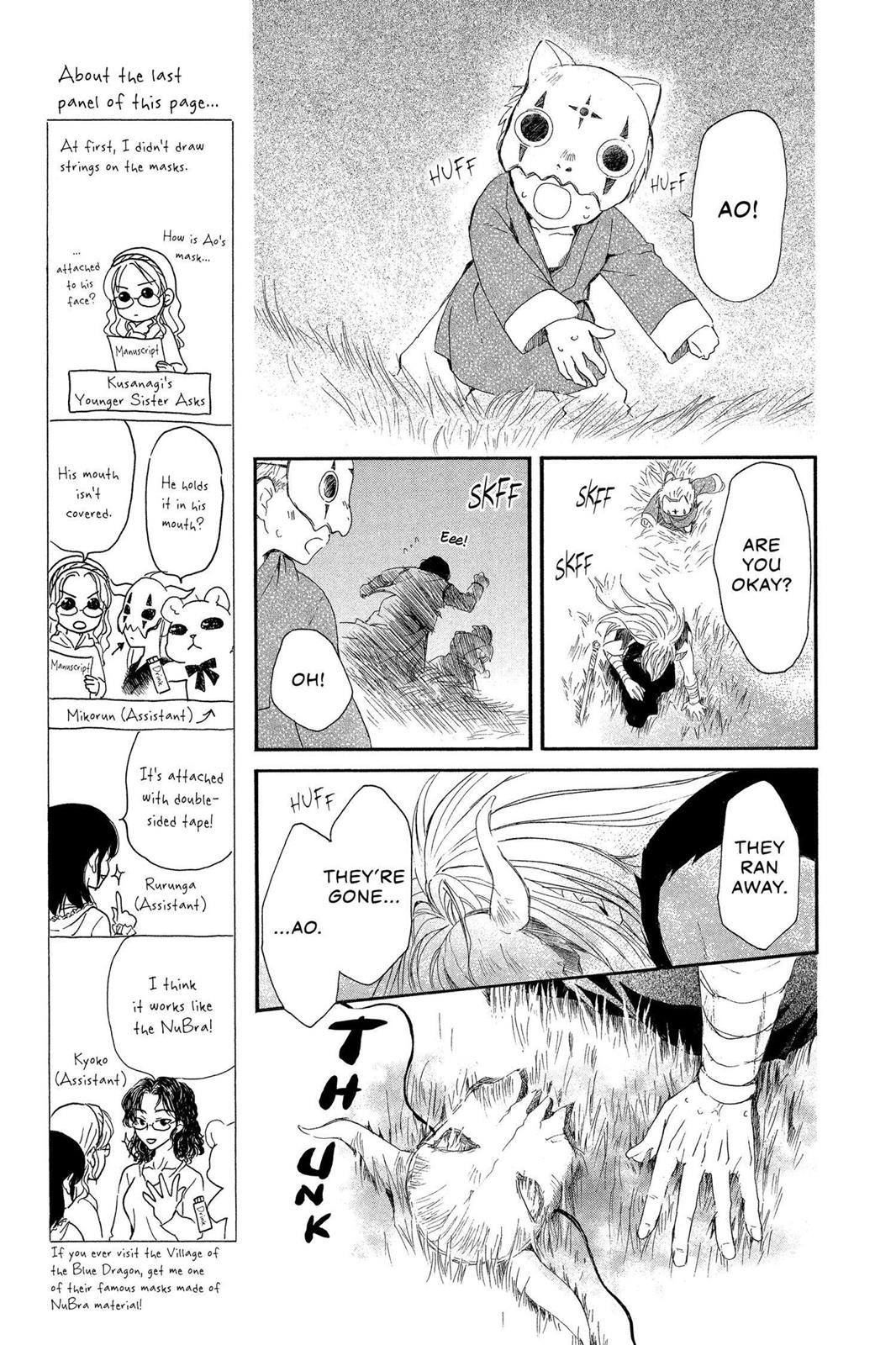 Read Yona of the Dawn Manga Online