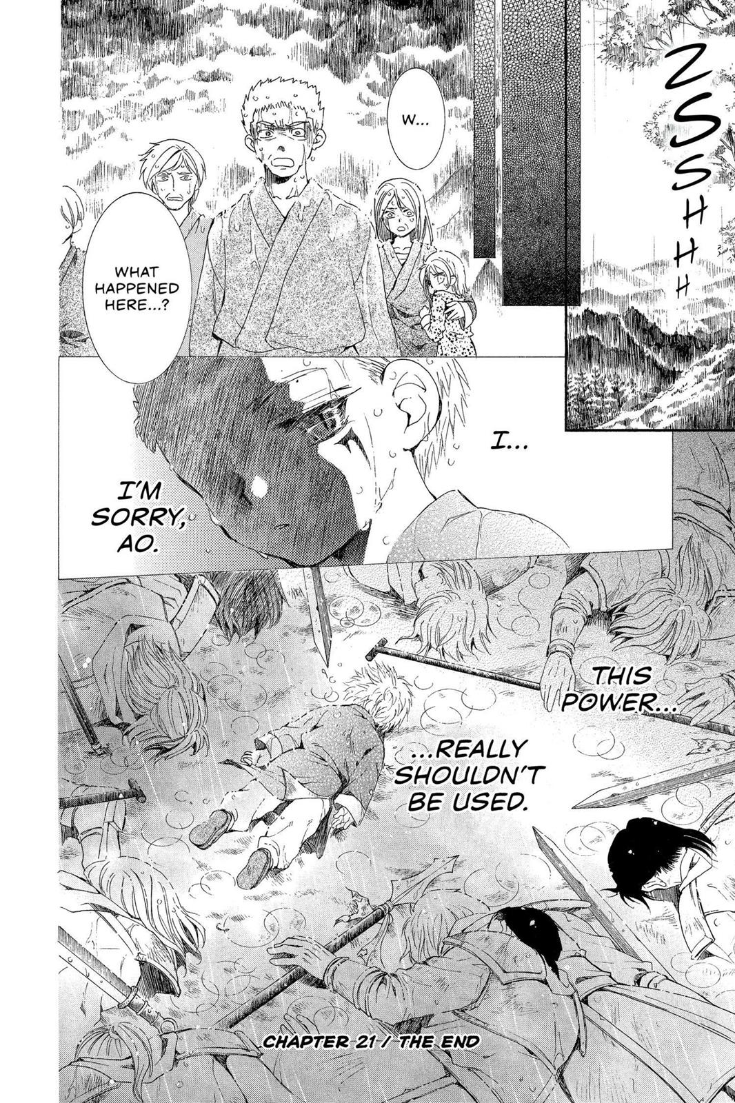Read Yona of the Dawn Manga Online