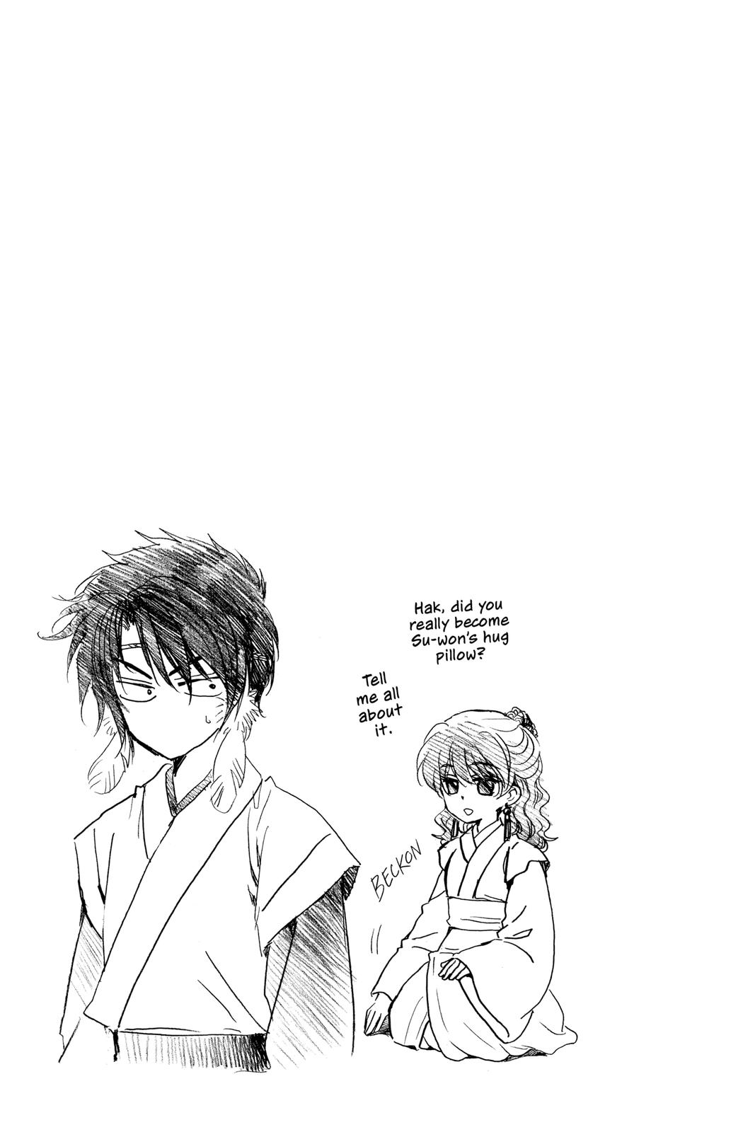 Read Yona of the Dawn Manga Online