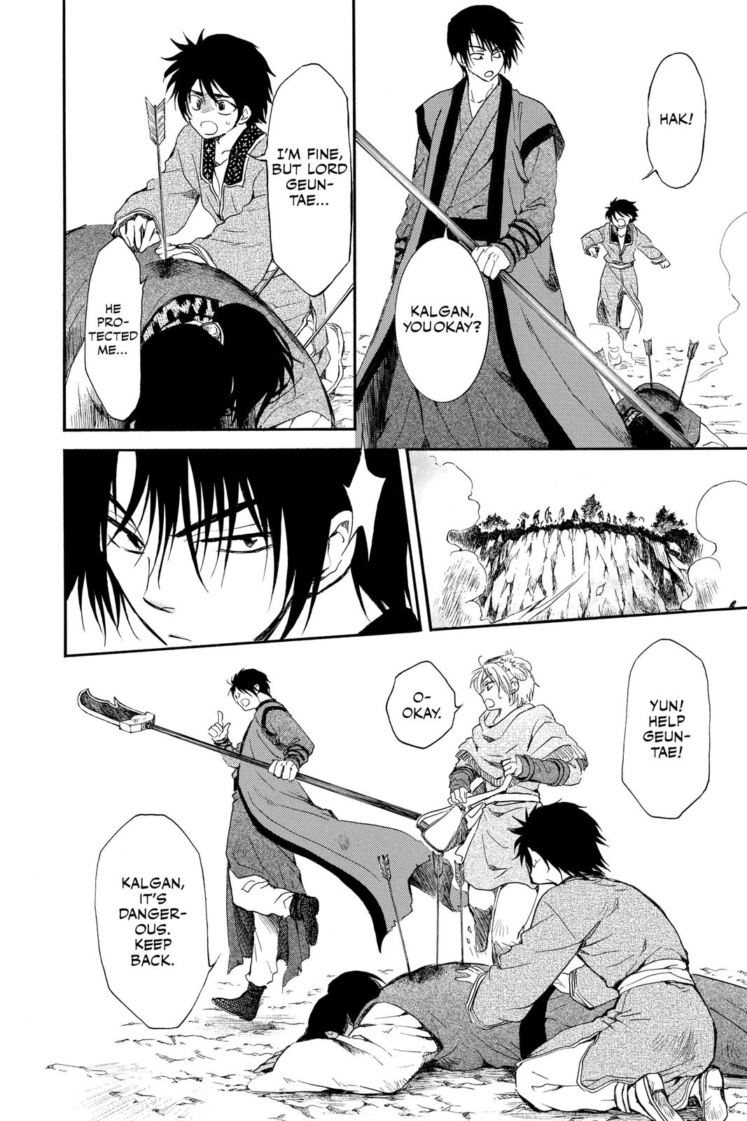 Read Yona of the Dawn Manga Online