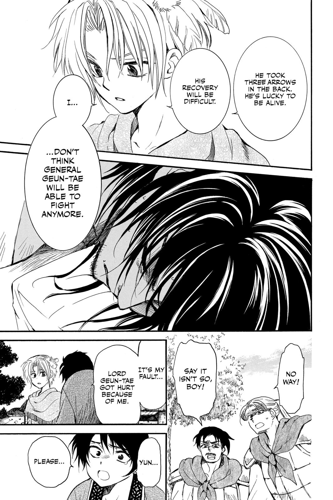 Read Yona of the Dawn Manga Online