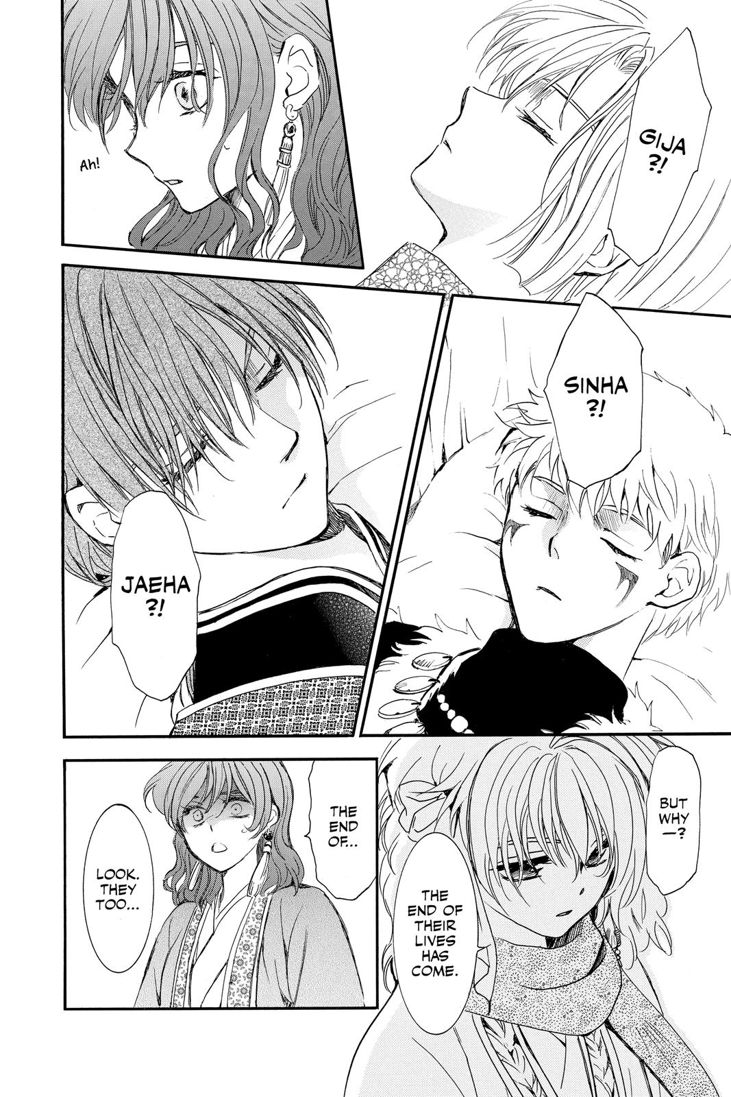 Read Yona of the Dawn Manga Online