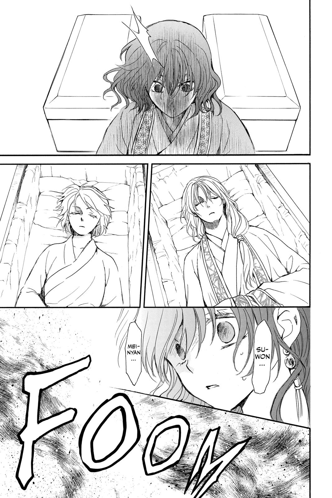 Read Yona of the Dawn Manga Online