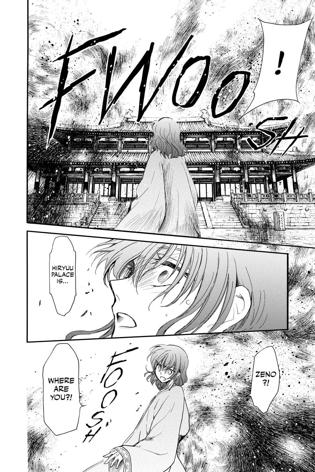 Read Yona of the Dawn Manga Online
