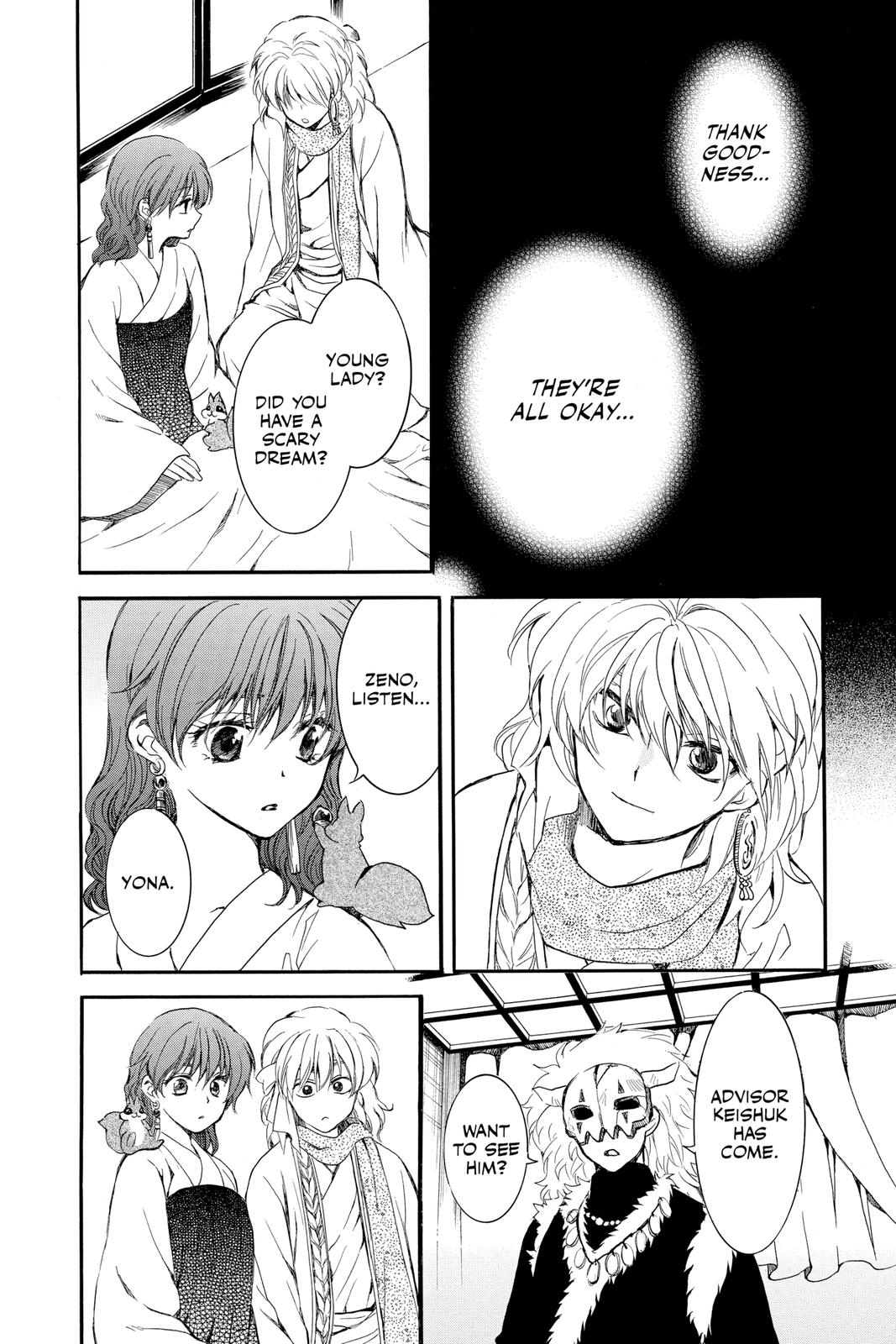 Read Yona of the Dawn Manga Online