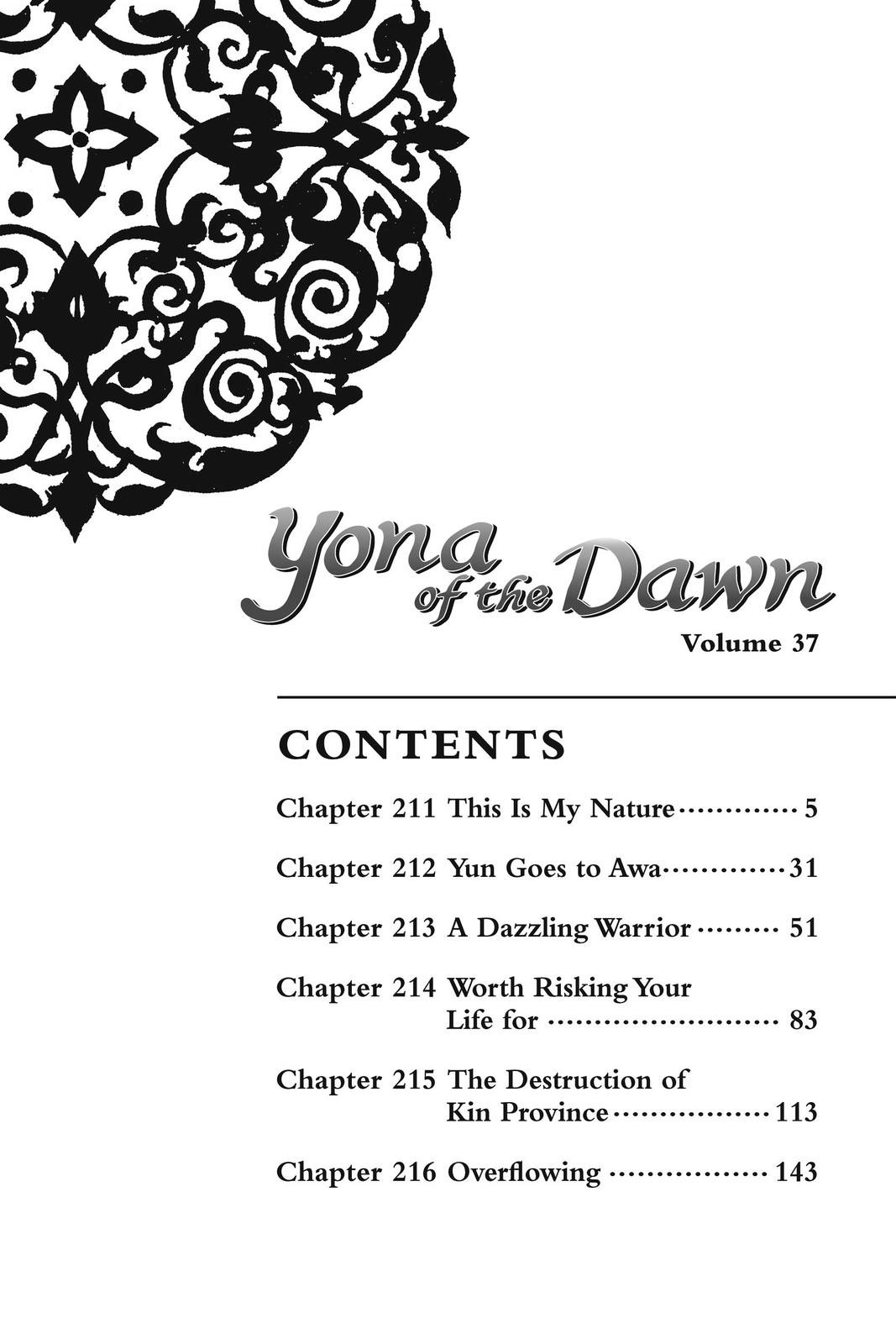Read Yona of the Dawn Manga Online