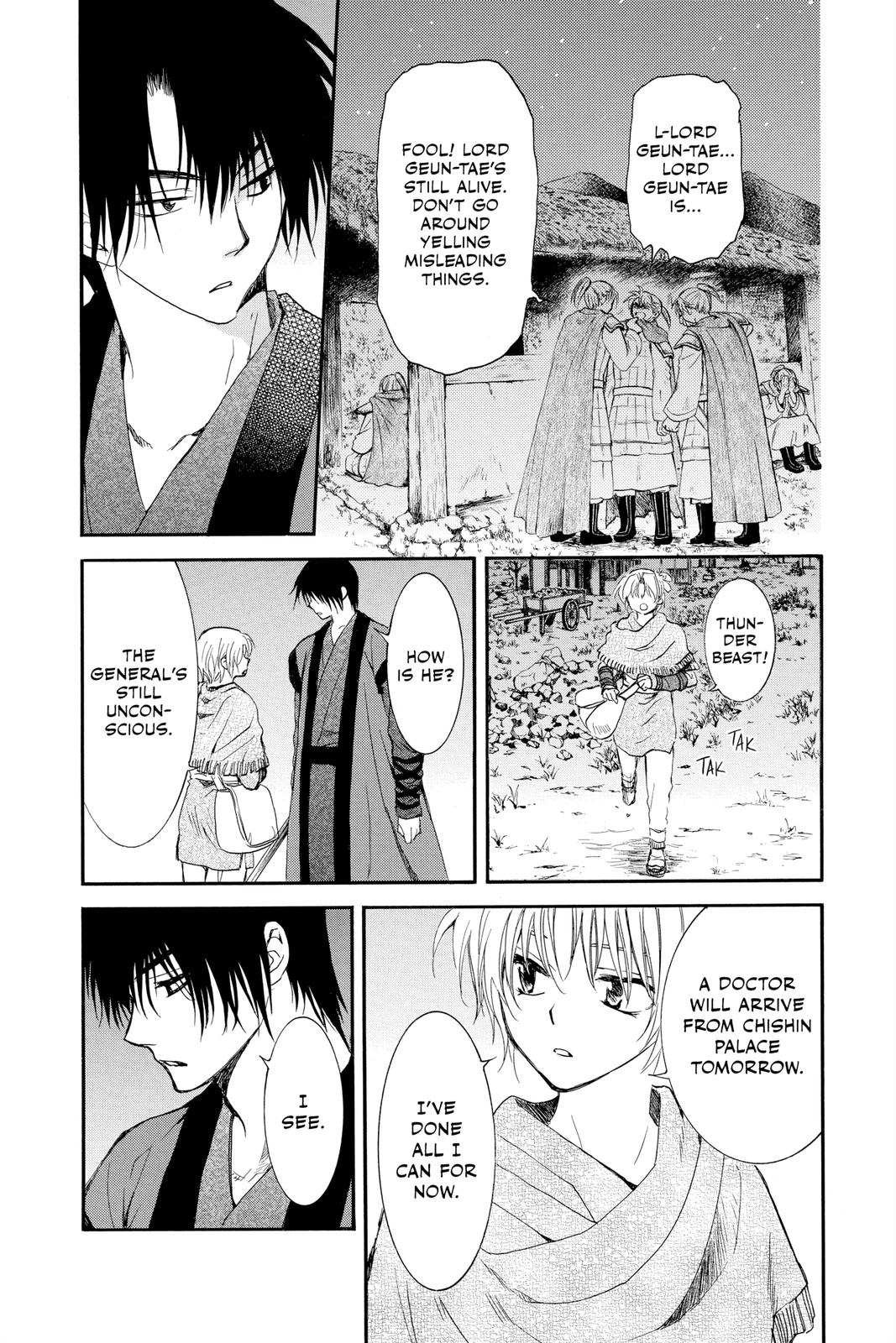 Read Yona of the Dawn Manga Online