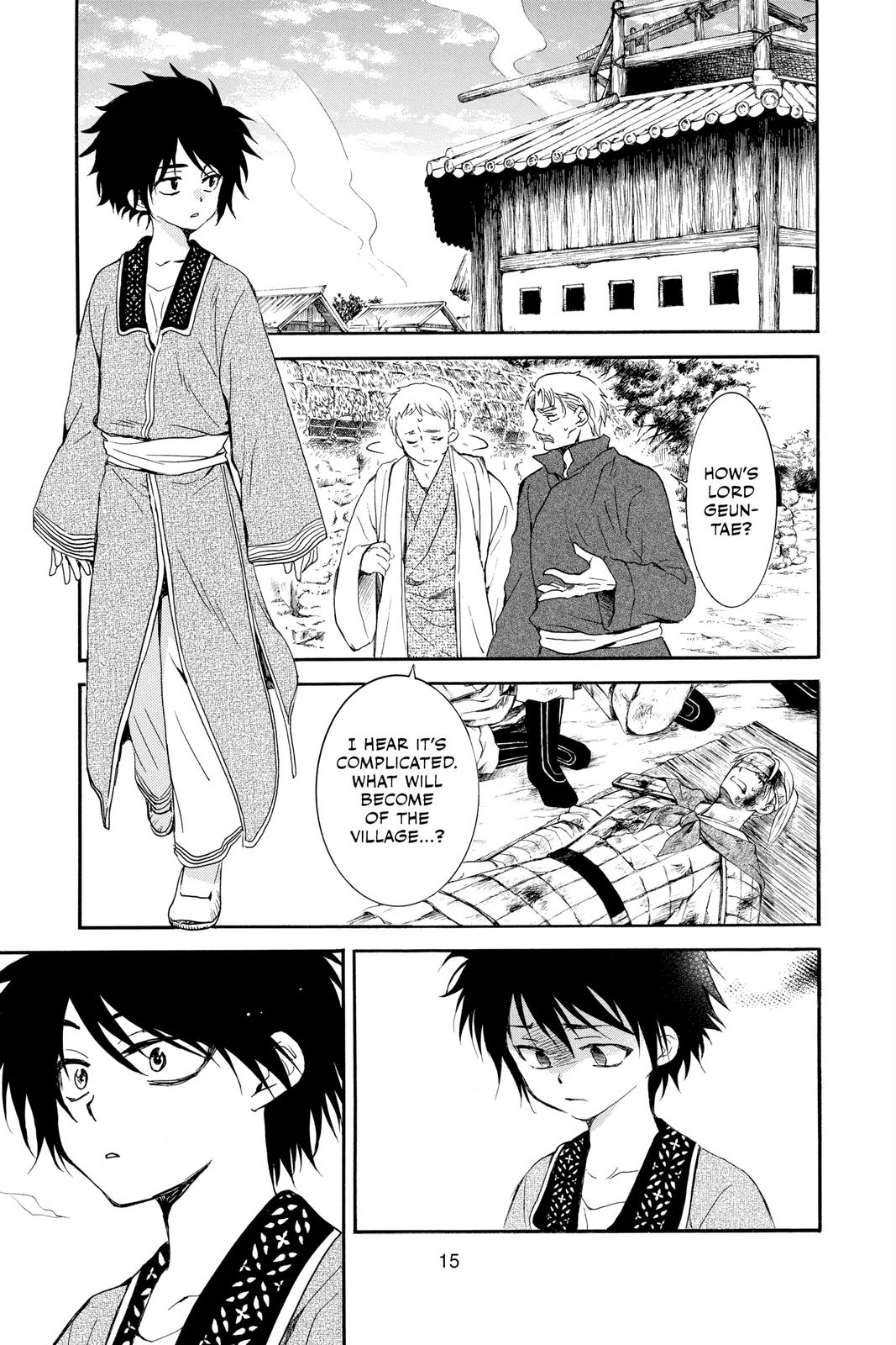 Read Yona of the Dawn Manga Online