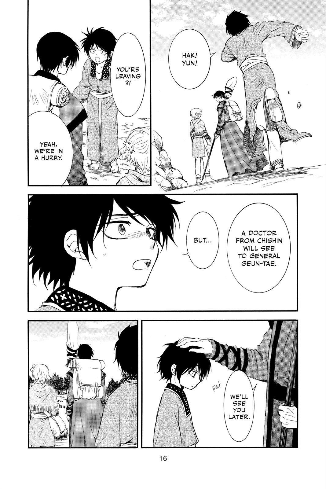 Read Yona of the Dawn Manga Online