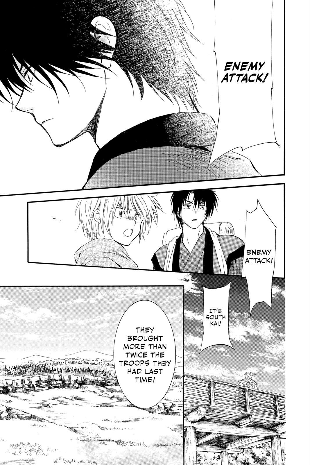 Read Yona of the Dawn Manga Online