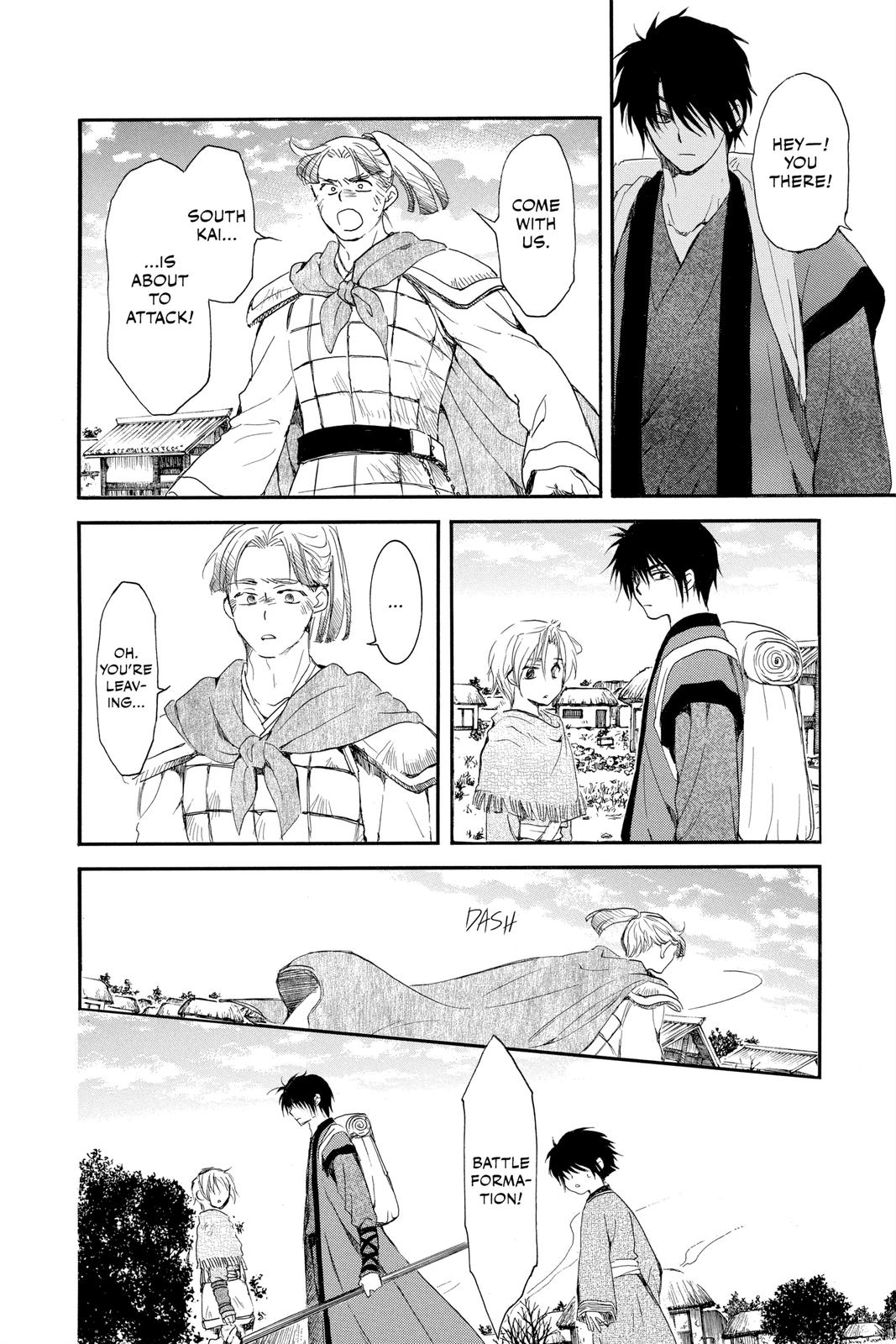 Read Yona of the Dawn Manga Online