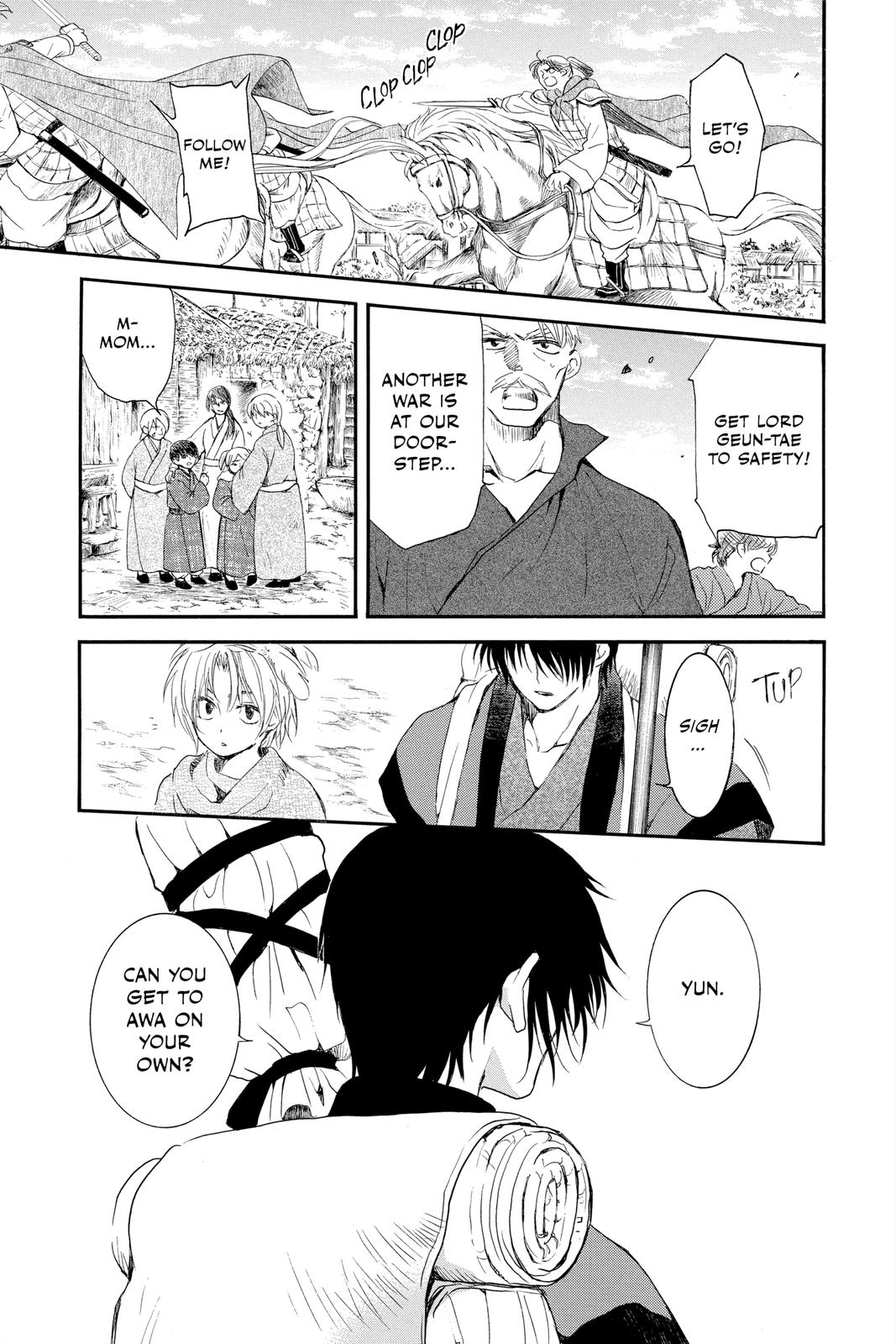 Read Yona of the Dawn Manga Online