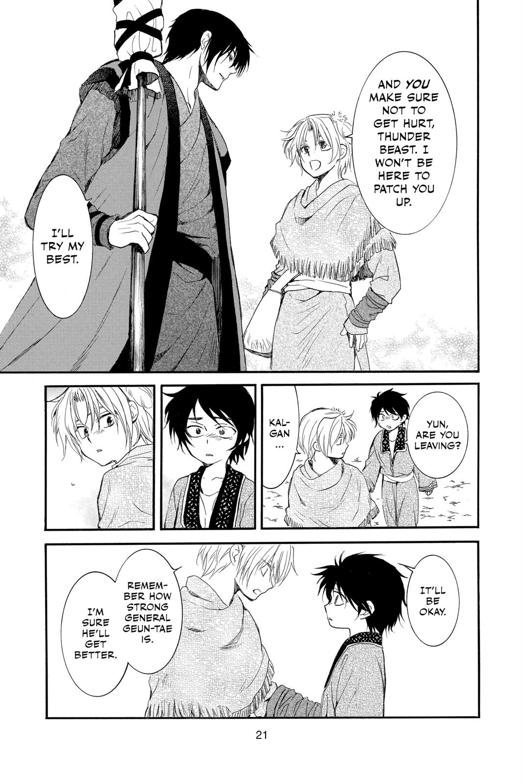 Read Yona of the Dawn Manga Online